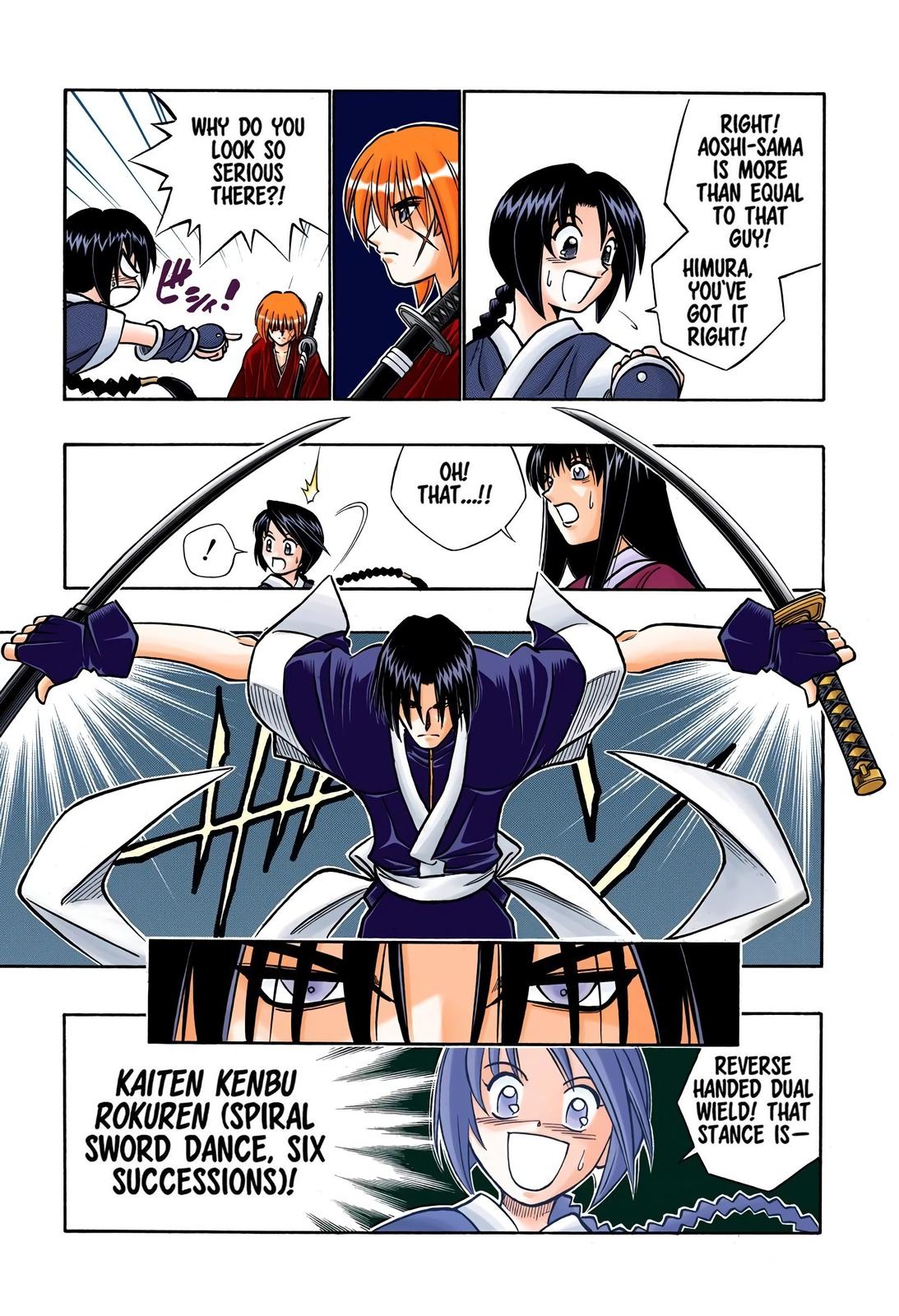 Rurouni Kenshin (Color) Chapter 240
