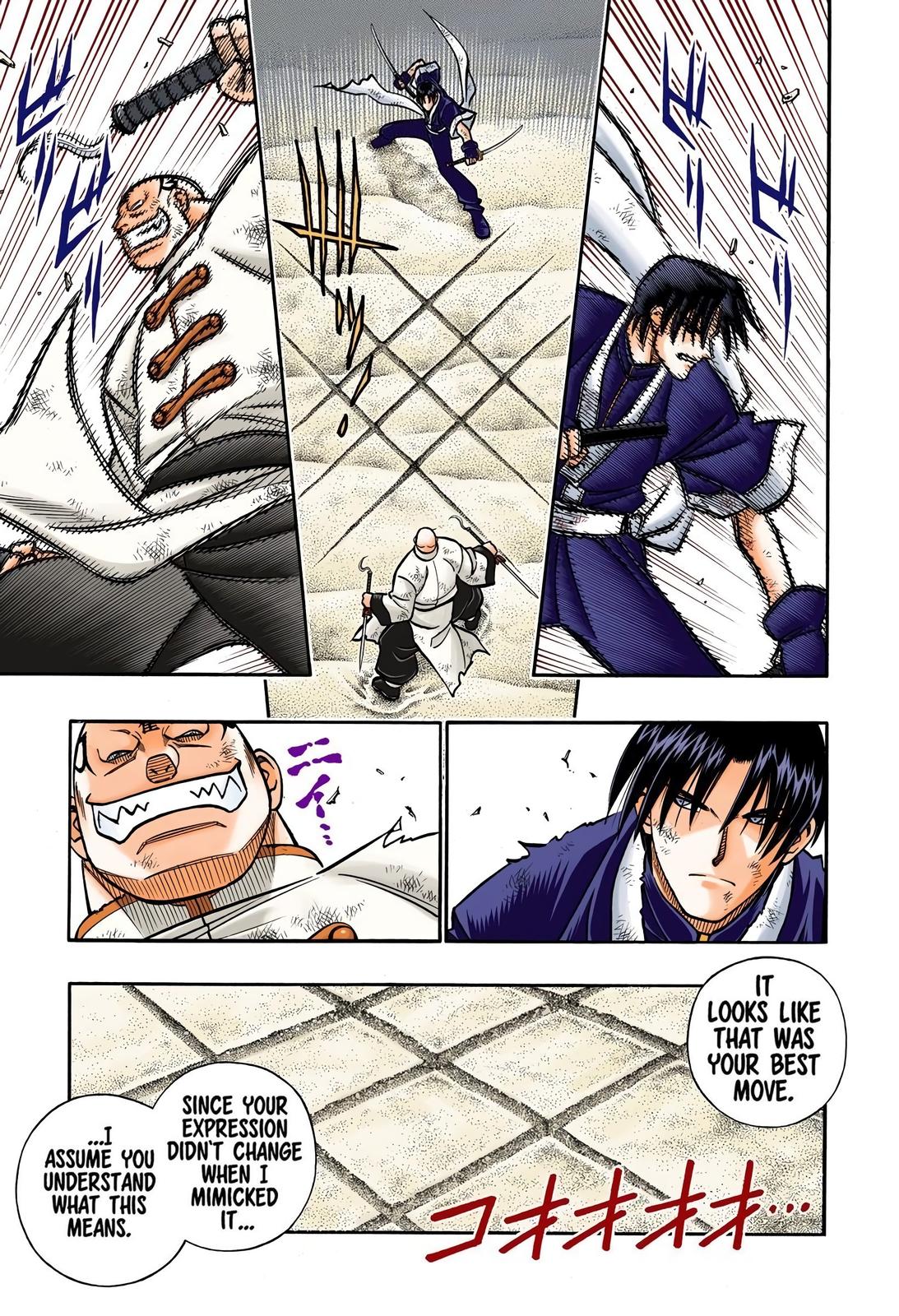 Rurouni Kenshin (Color) Chapter 240