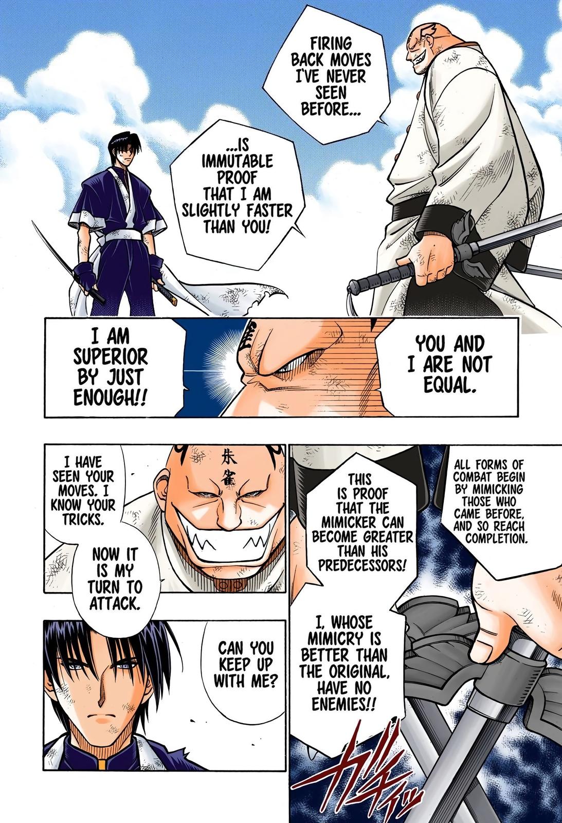 Rurouni Kenshin (Color) Chapter 240