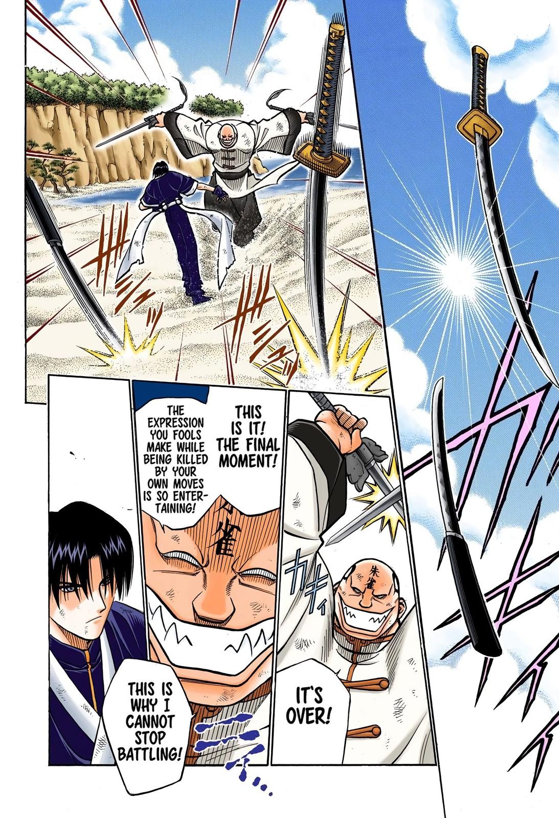 Rurouni Kenshin (Color) Chapter 240