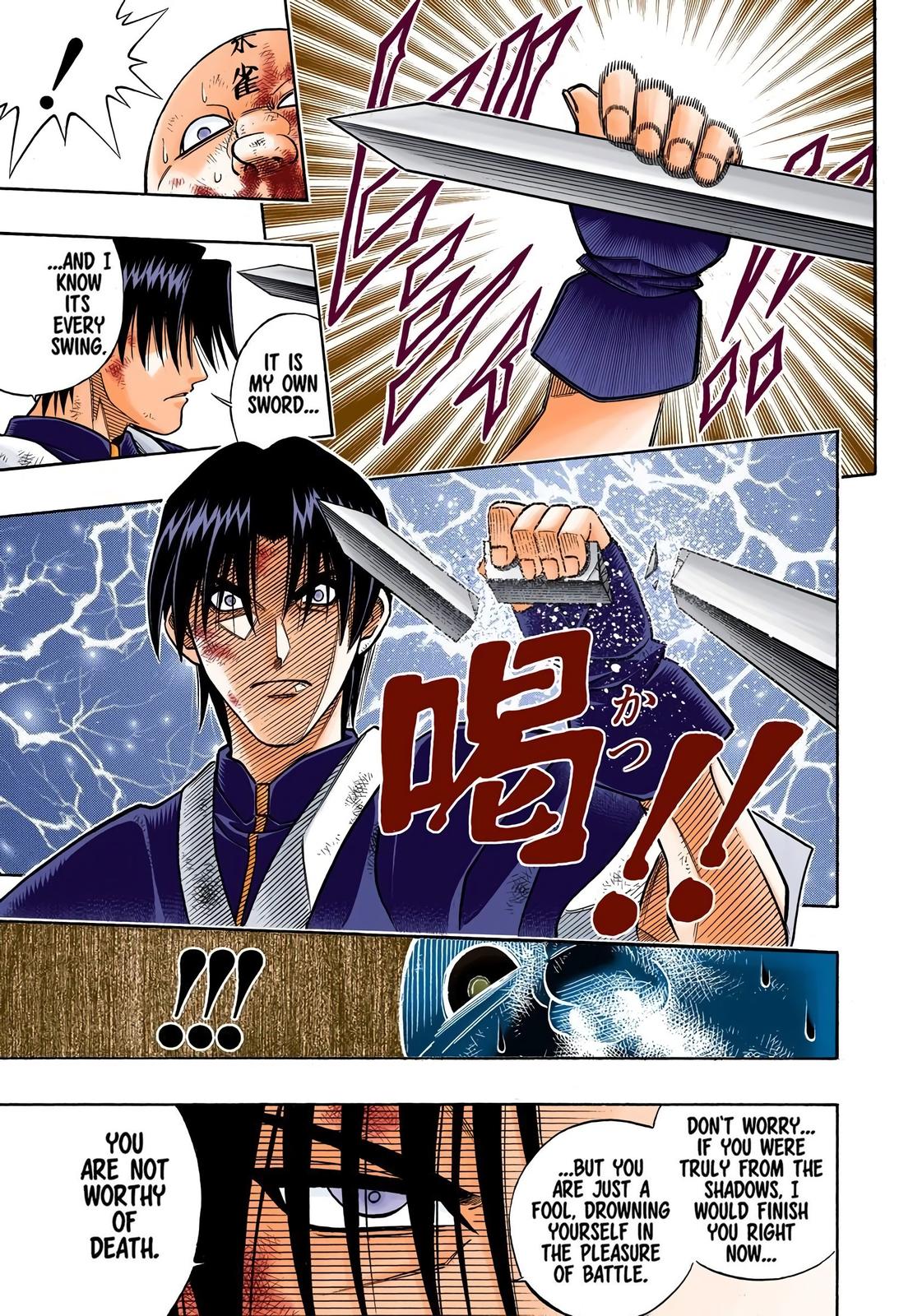 Rurouni Kenshin (Color) Chapter 240