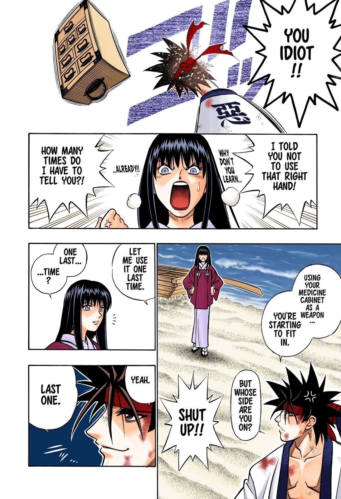 Rurouni Kenshin (Color) Chapter 241