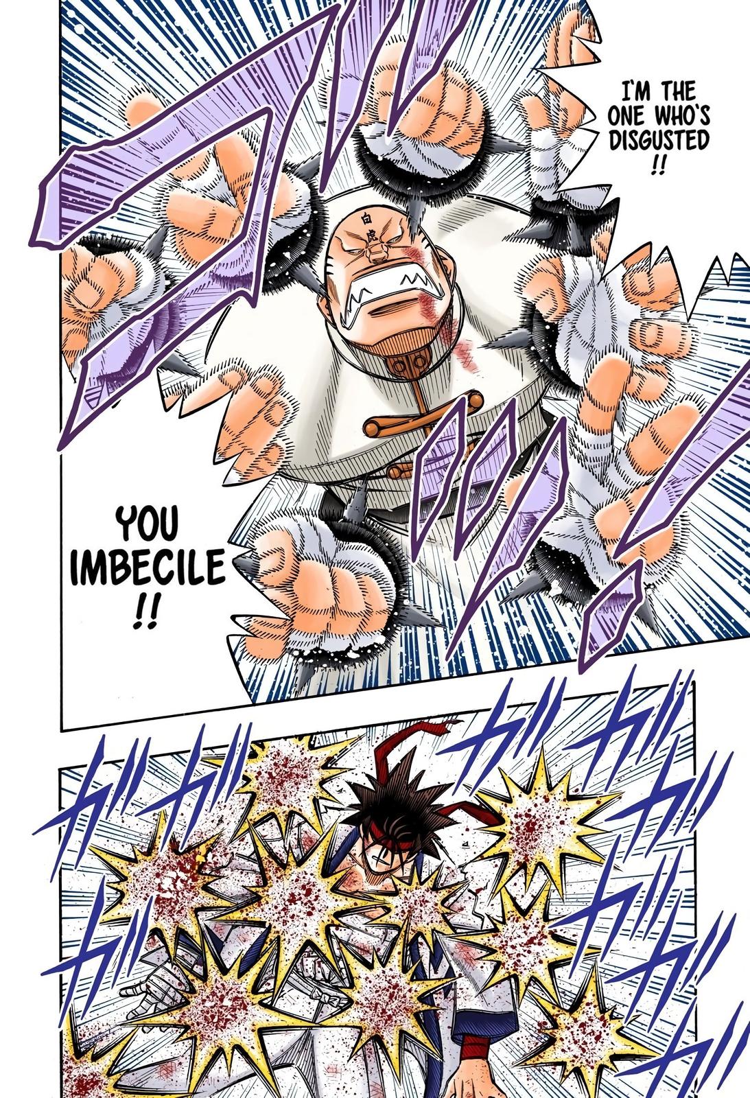 Rurouni Kenshin (Color) Chapter 241