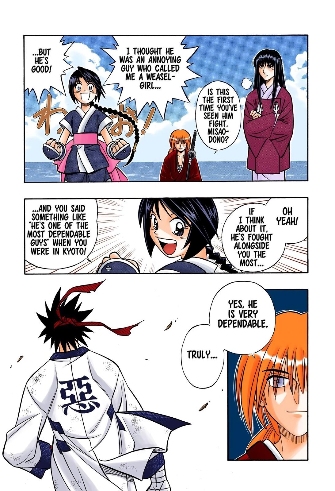 Rurouni Kenshin (Color) Chapter 241