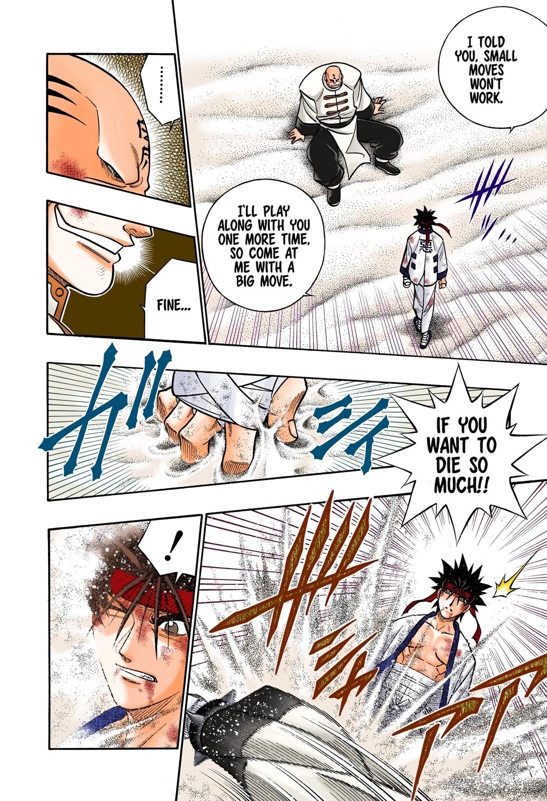 Rurouni Kenshin (Color) Chapter 241