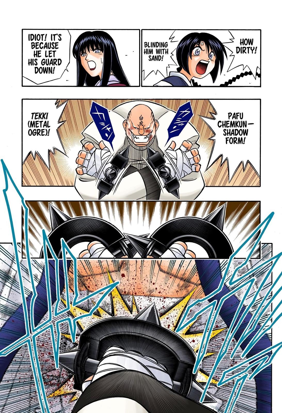 Rurouni Kenshin (Color) Chapter 241