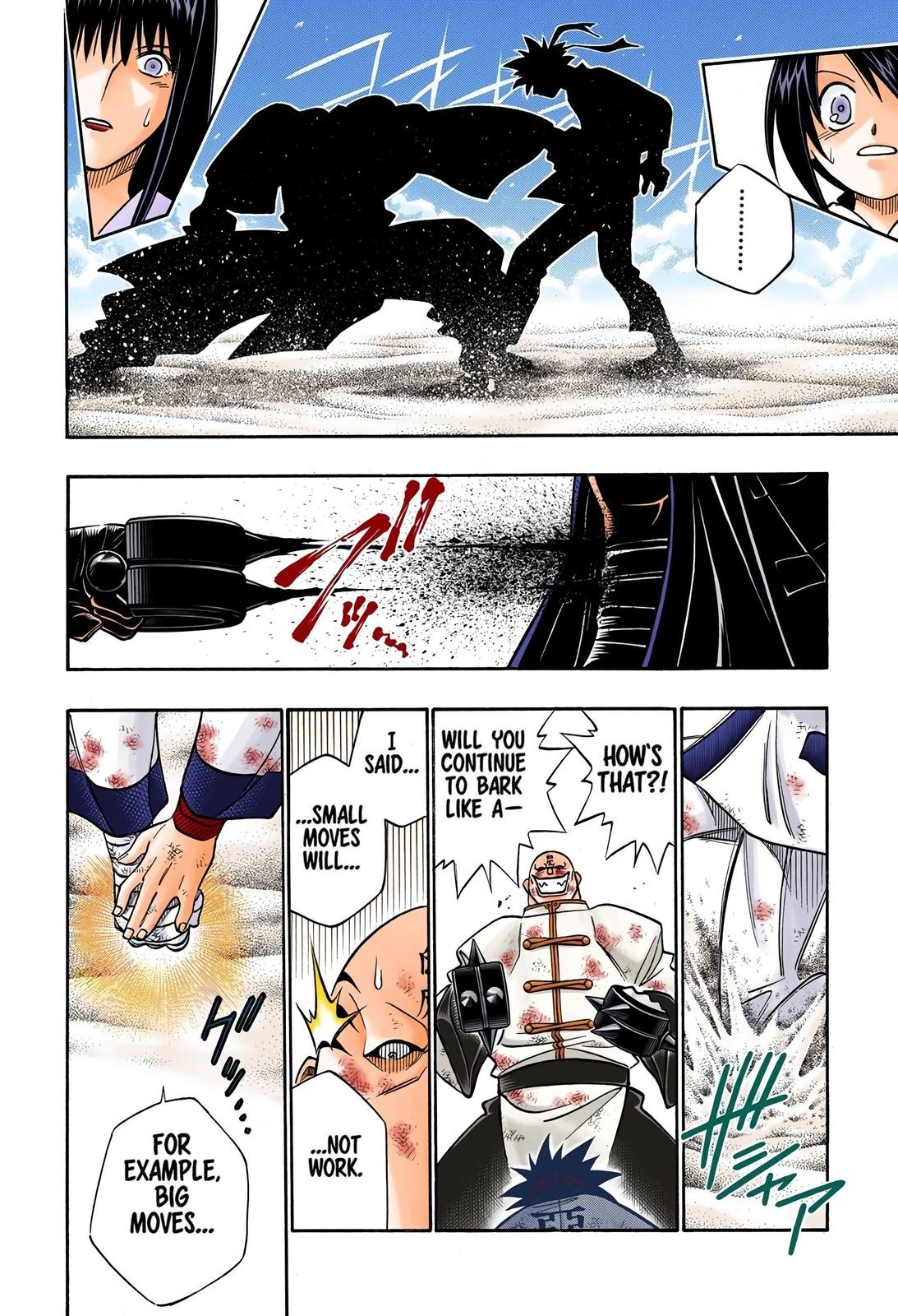 Rurouni Kenshin (Color) Chapter 241