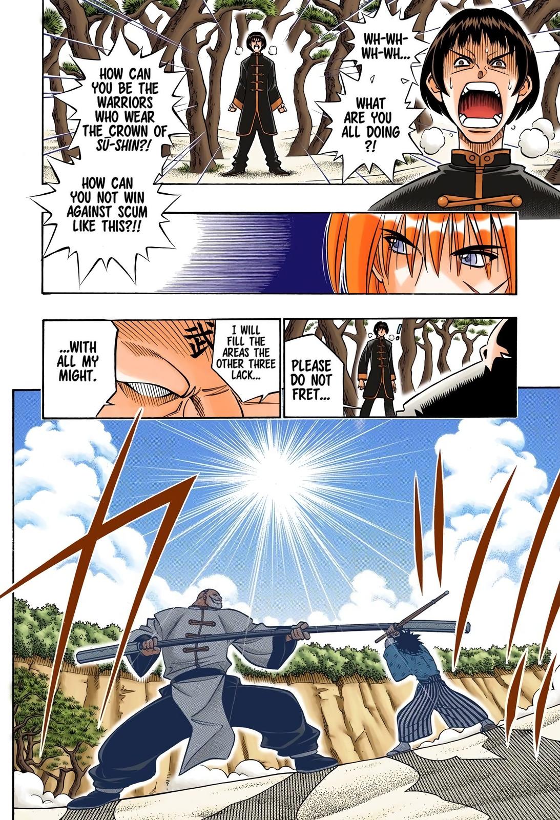 Rurouni Kenshin (Color) Chapter 241