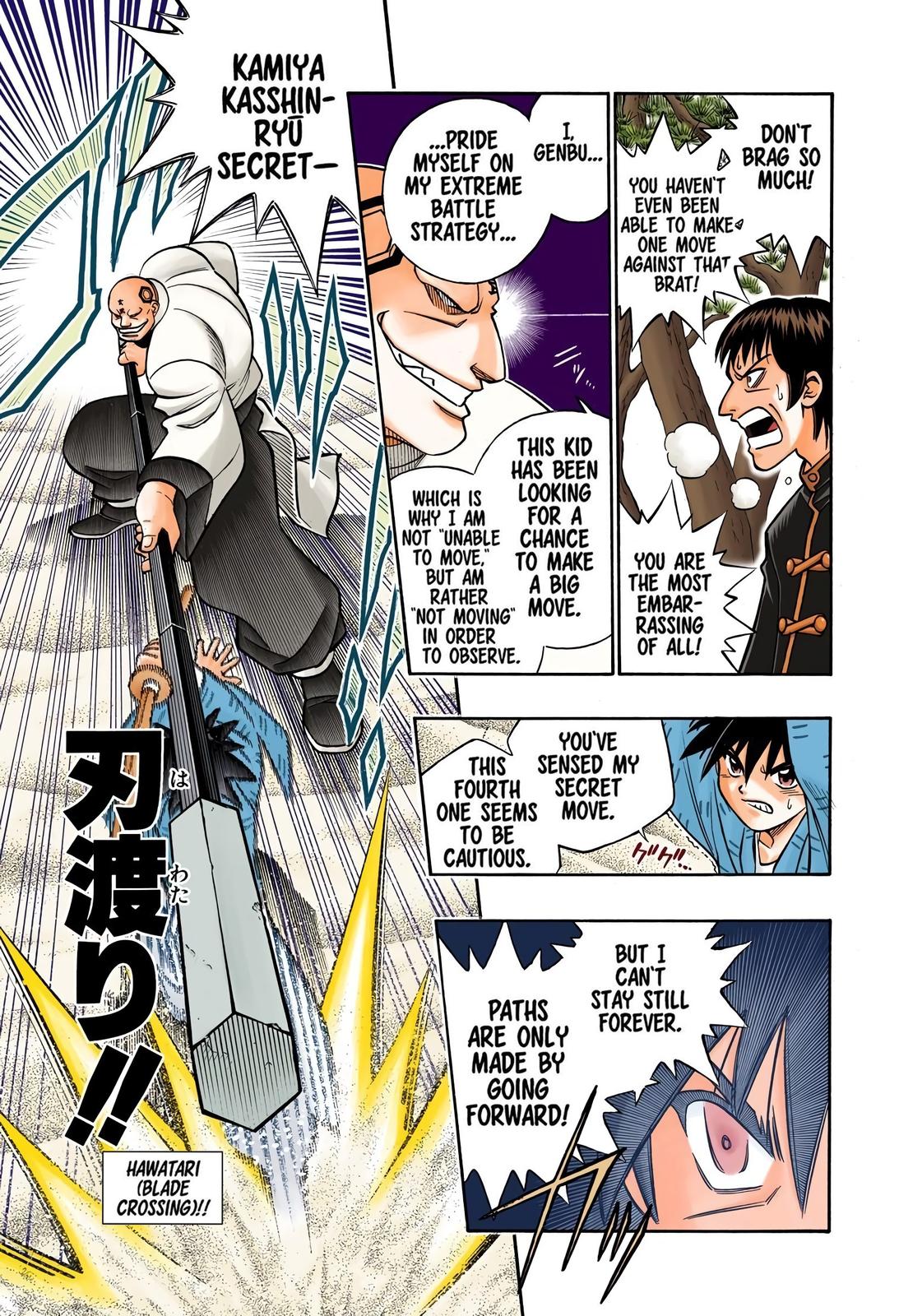 Rurouni Kenshin (Color) Chapter 241