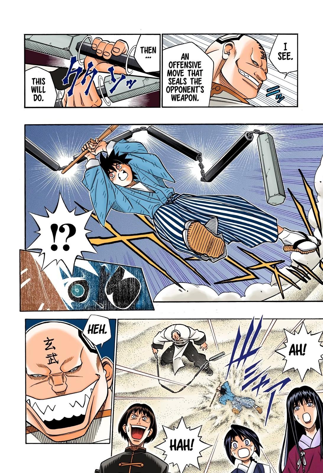 Rurouni Kenshin (Color) Chapter 241