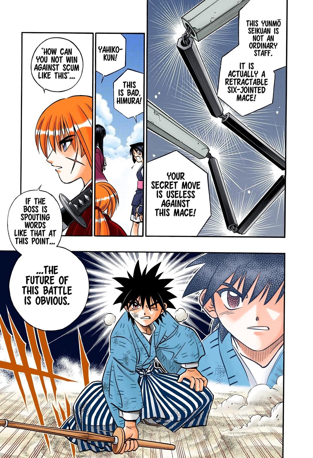Rurouni Kenshin (Color) Chapter 241