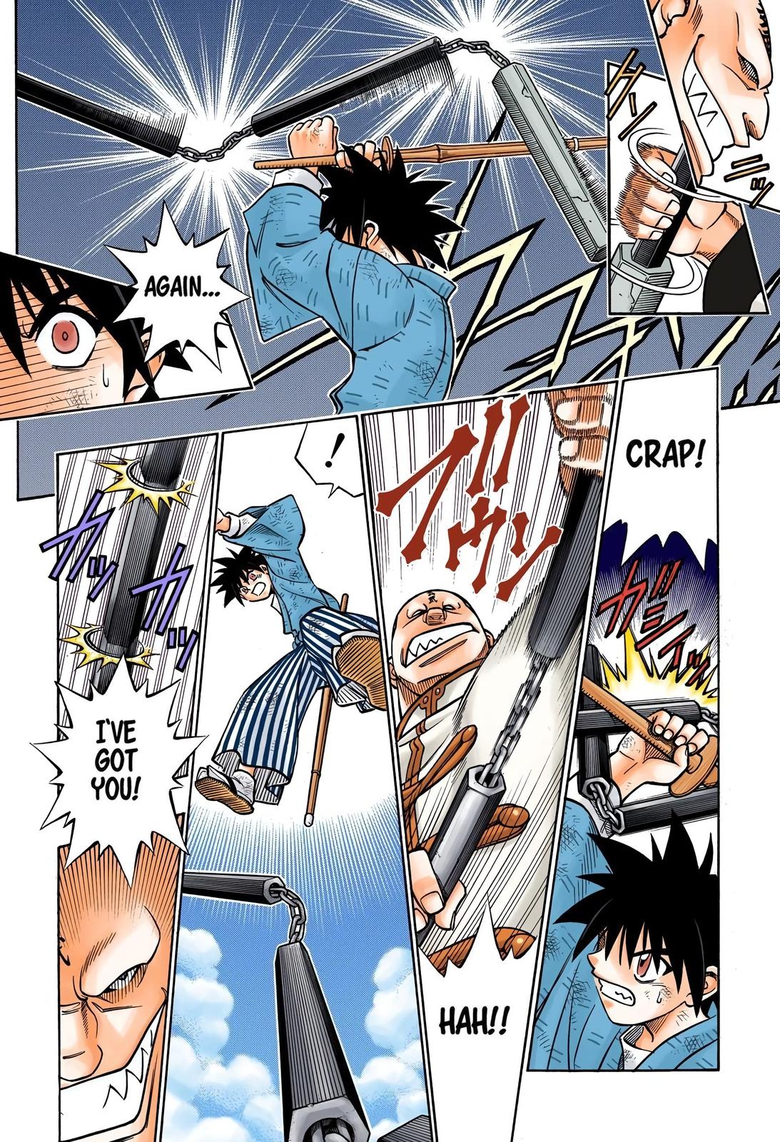 Rurouni Kenshin (Color) Chapter 242