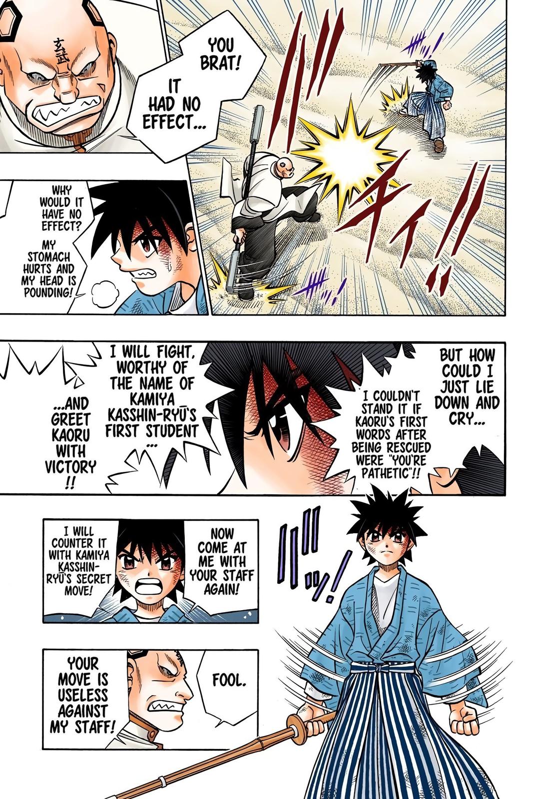 Rurouni Kenshin (Color) Chapter 242