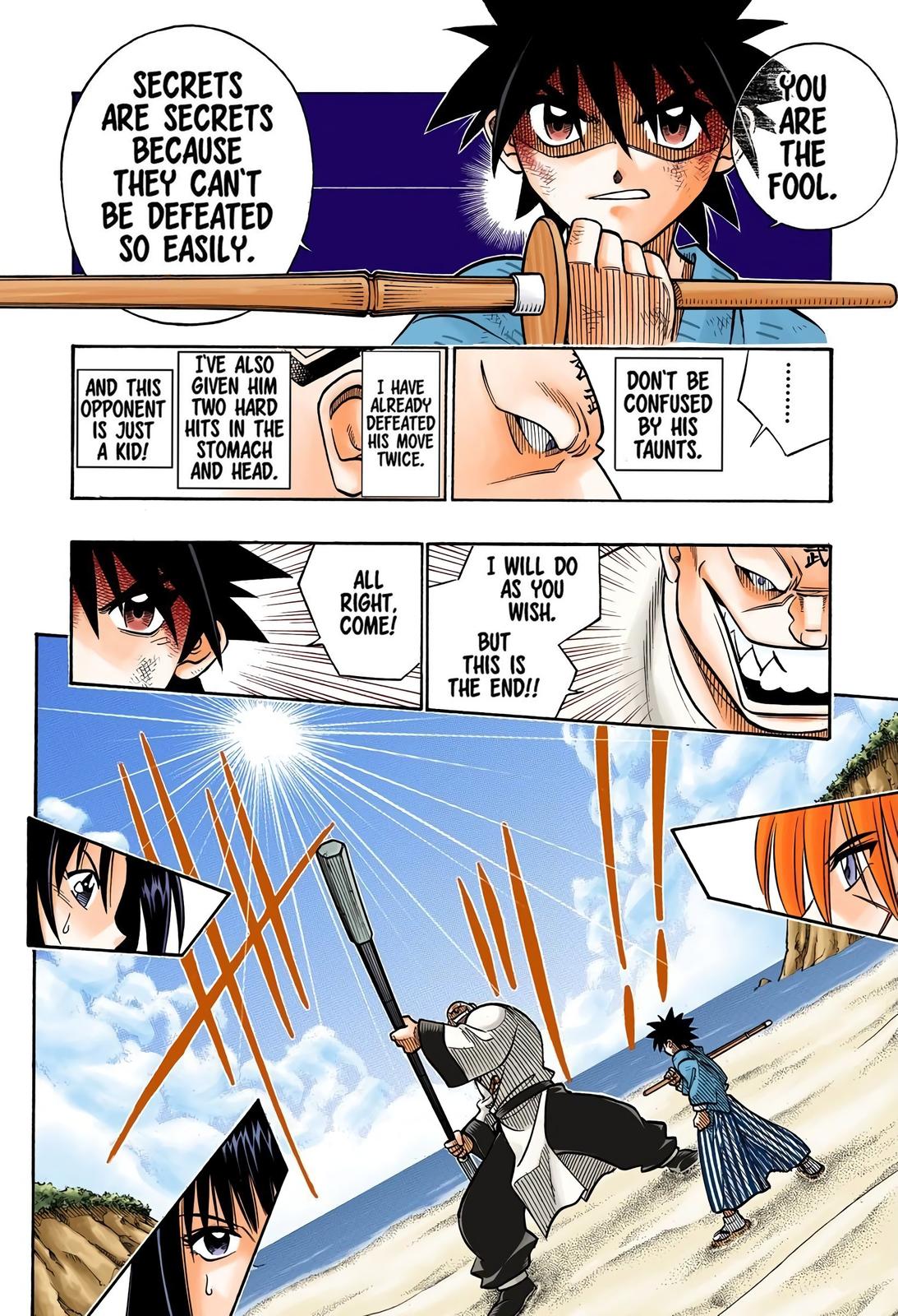 Rurouni Kenshin (Color) Chapter 242