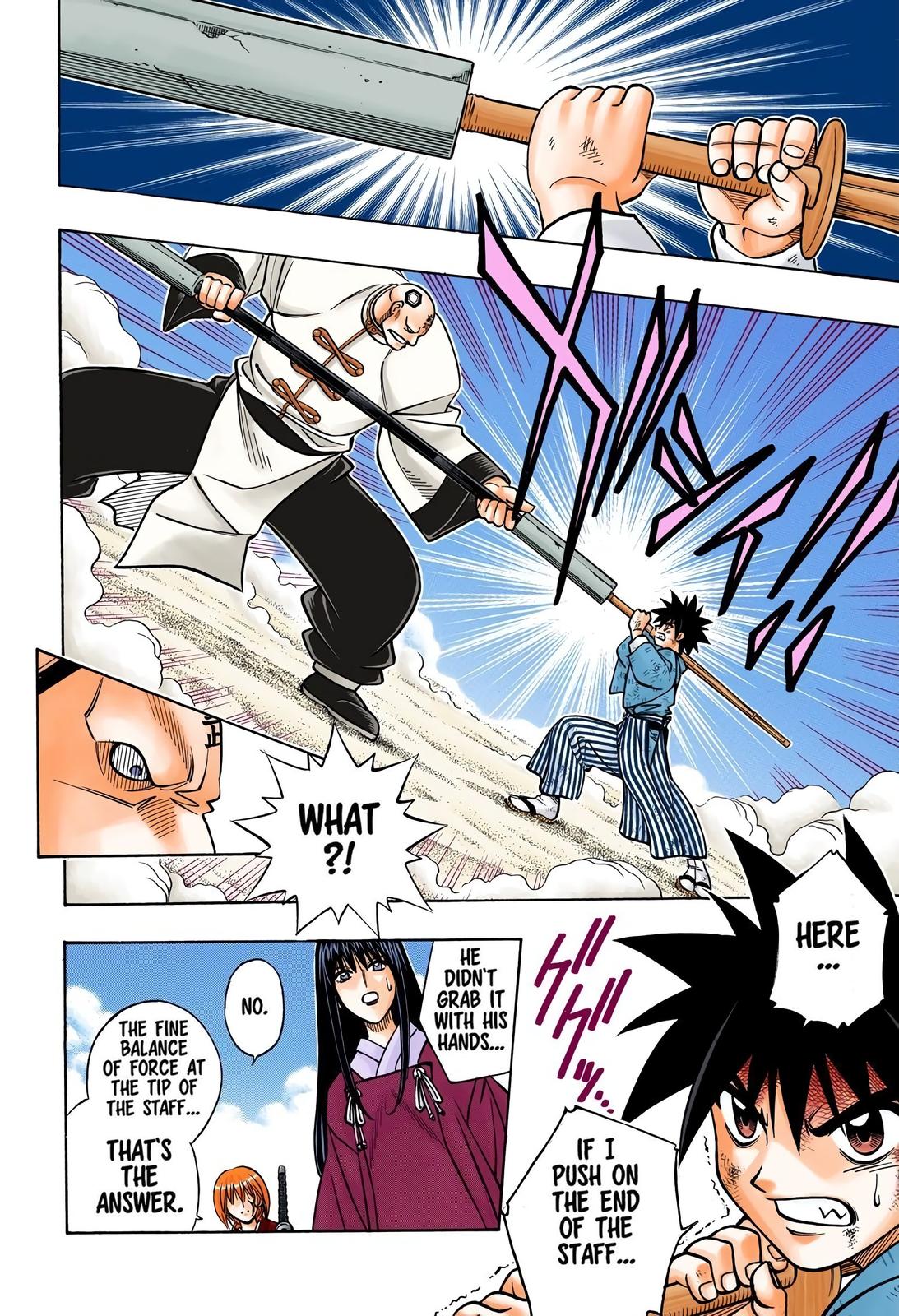 Rurouni Kenshin (Color) Chapter 242