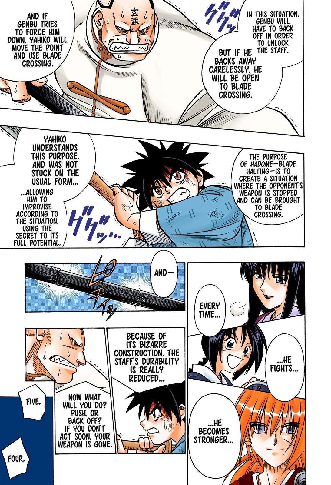 Rurouni Kenshin (Color) Chapter 242