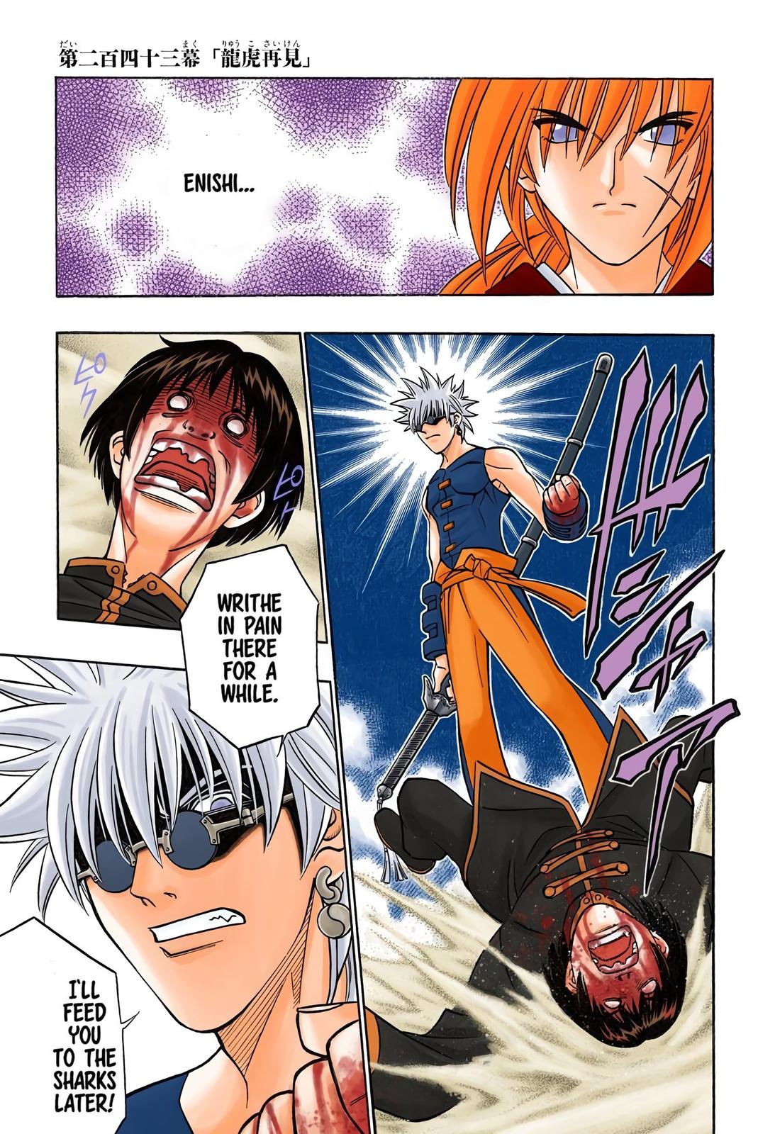 Rurouni Kenshin (Color) Chapter 243