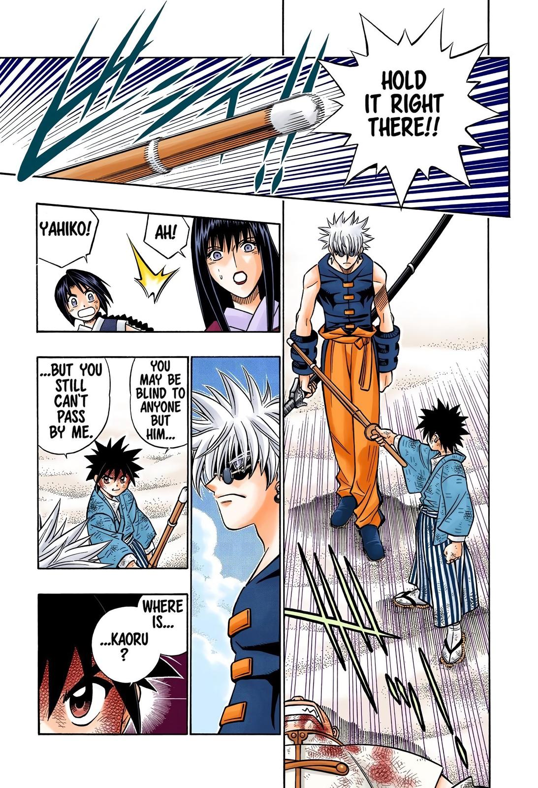 Rurouni Kenshin (Color) Chapter 243