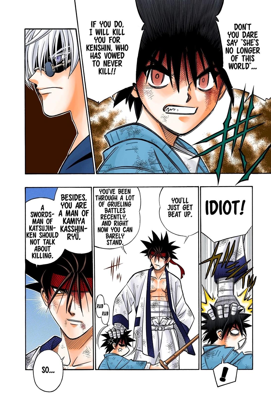 Rurouni Kenshin (Color) Chapter 243