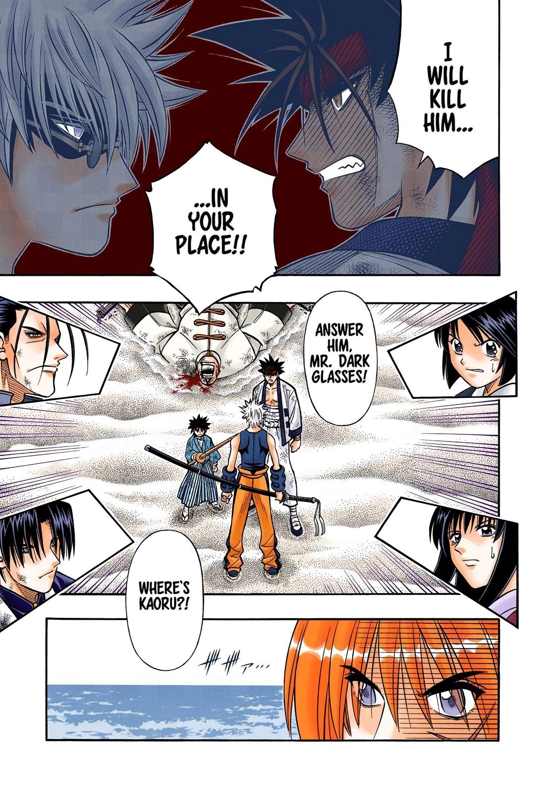 Rurouni Kenshin (Color) Chapter 243