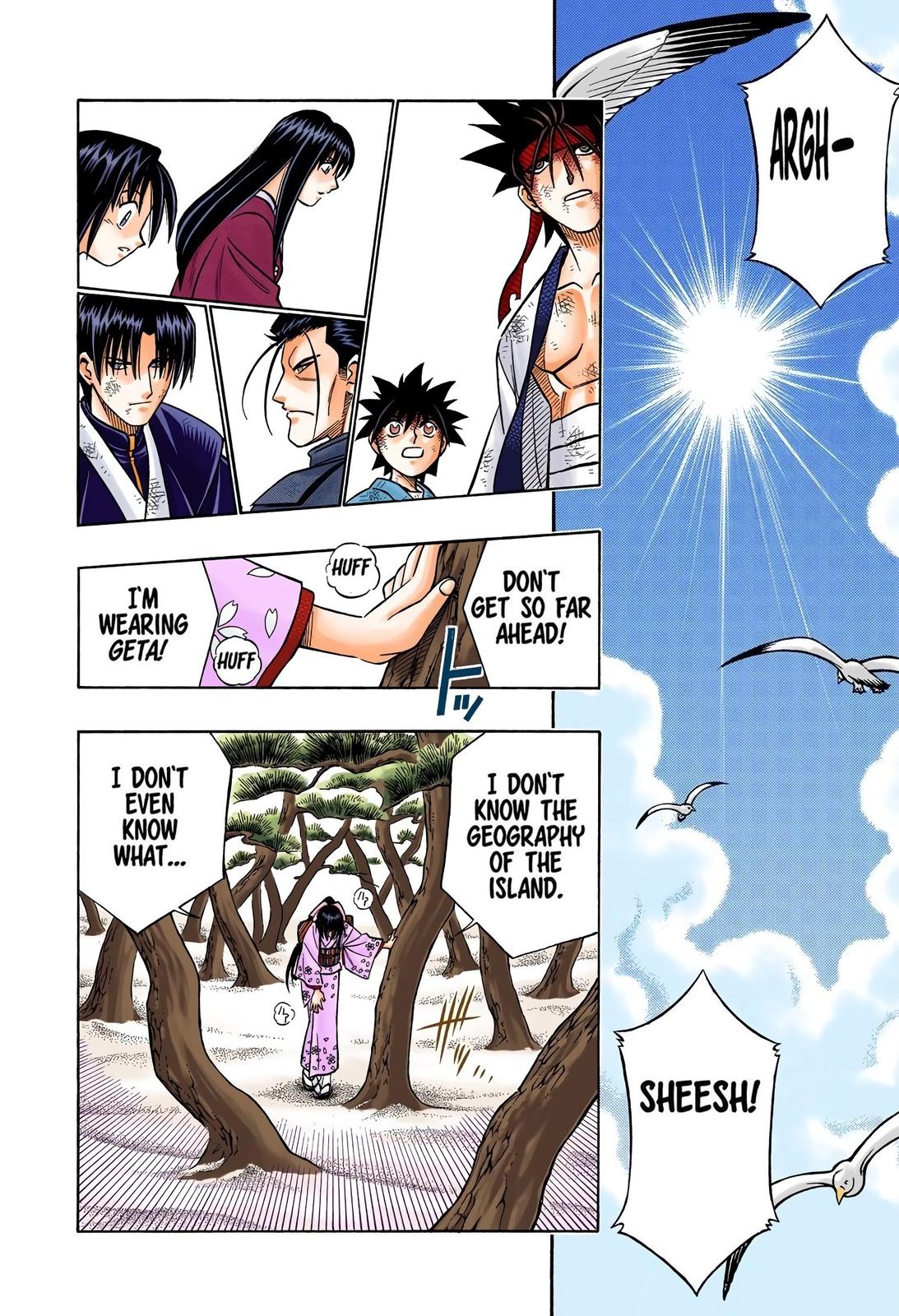 Rurouni Kenshin (Color) Chapter 243