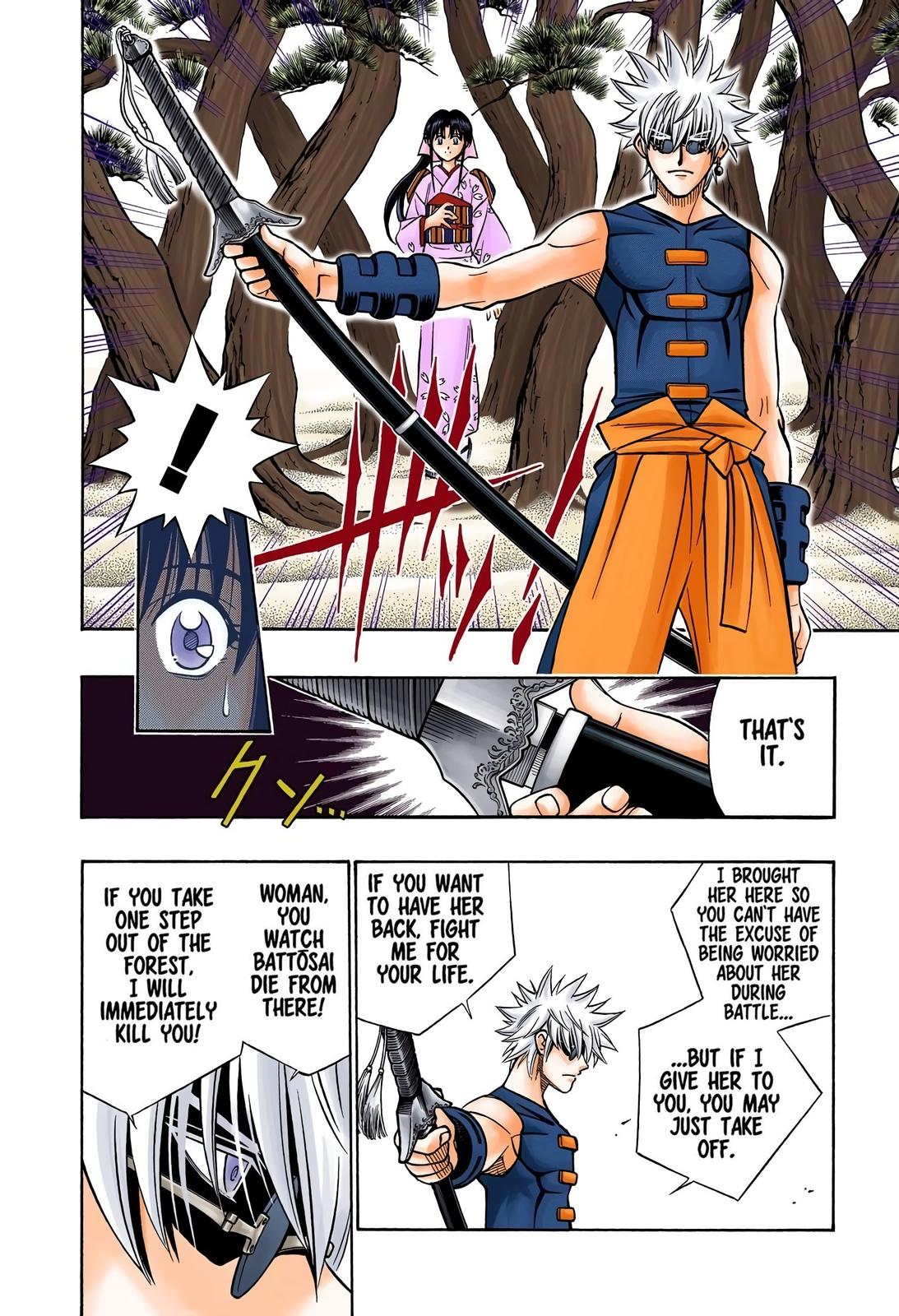 Rurouni Kenshin (Color) Chapter 243