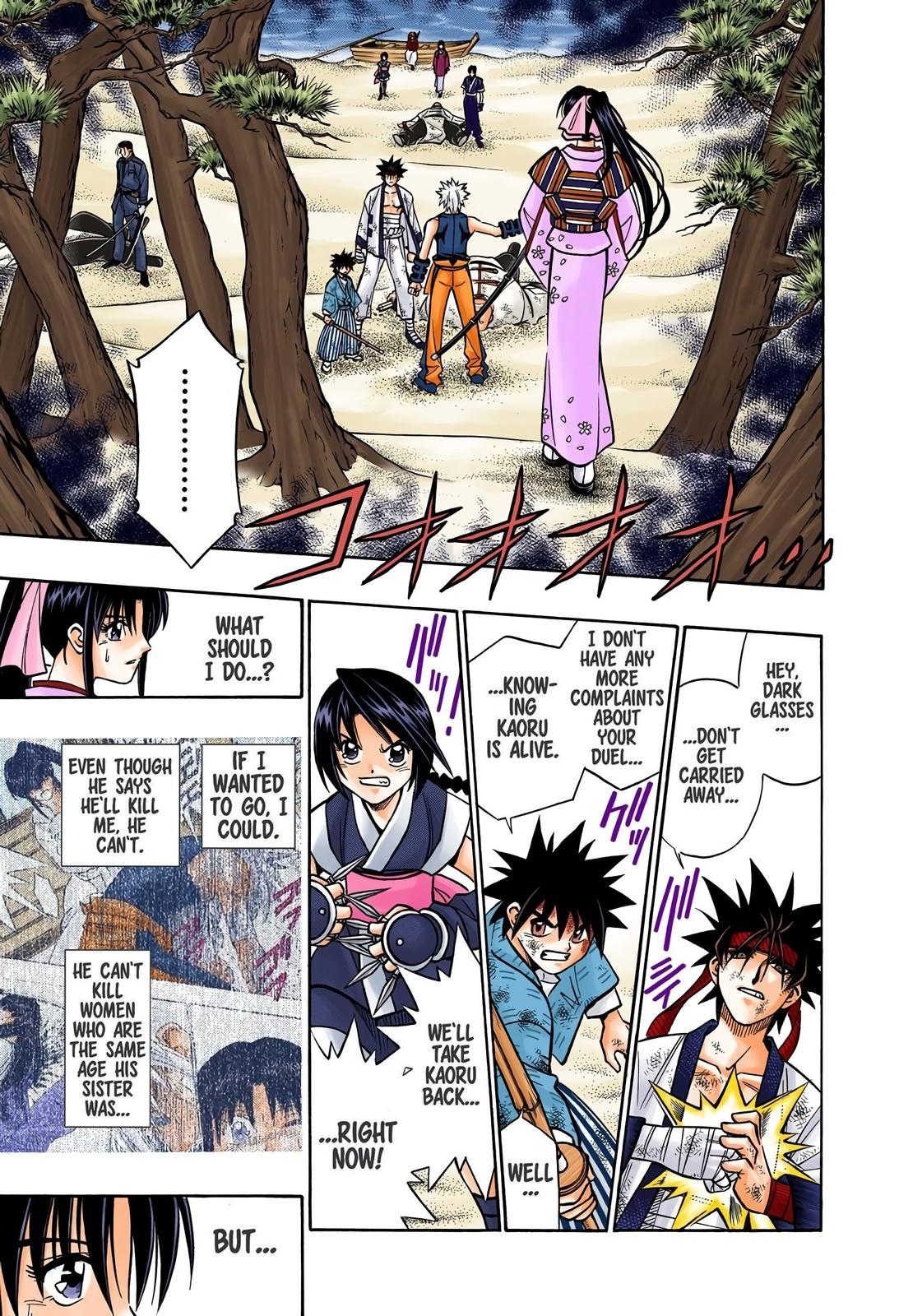 Rurouni Kenshin (Color) Chapter 243