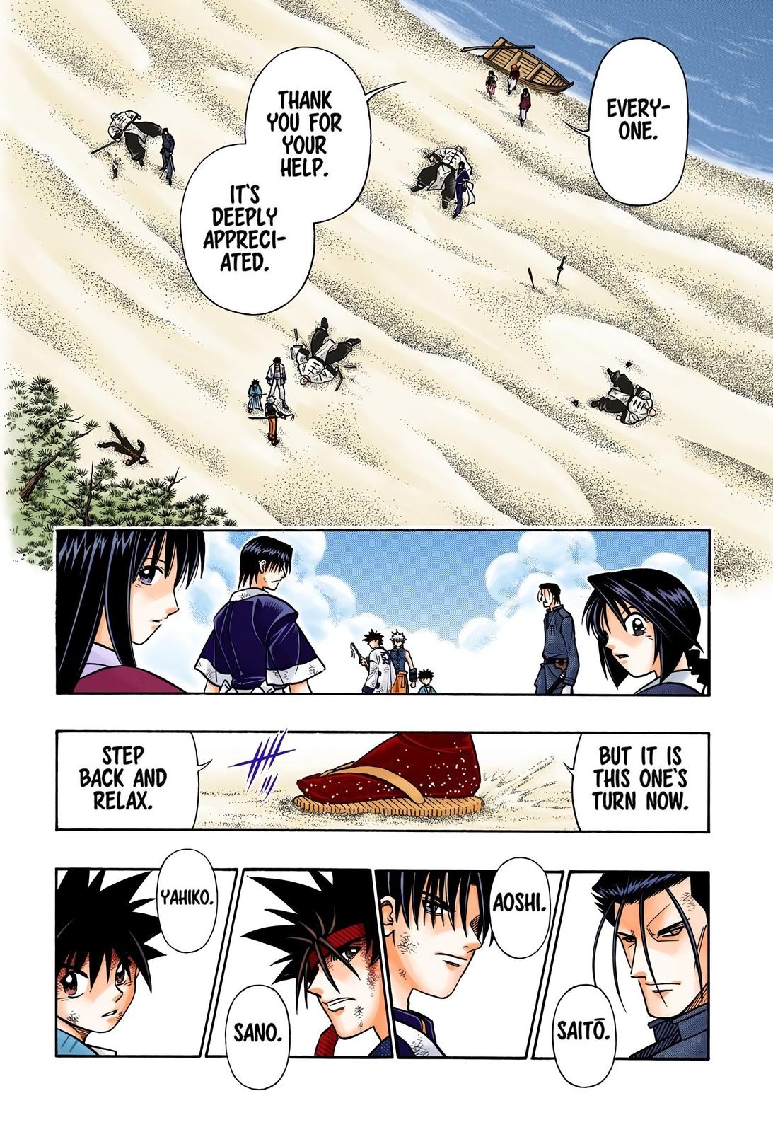 Rurouni Kenshin (Color) Chapter 243