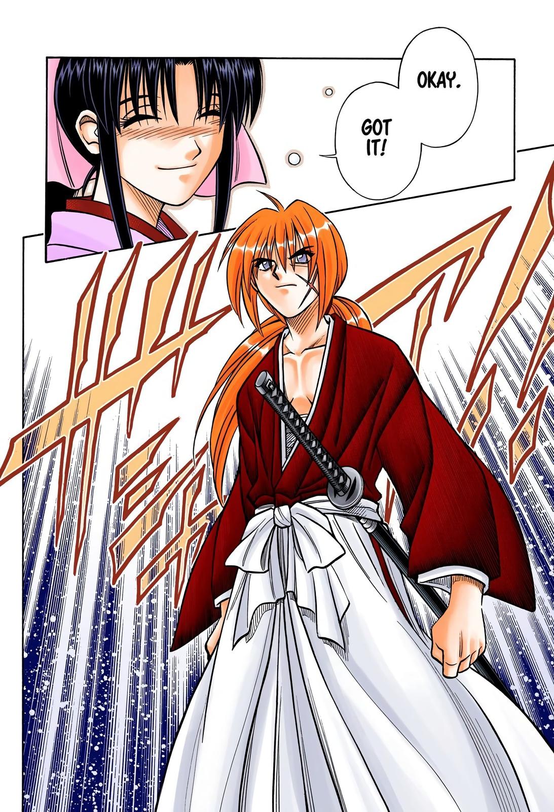 Rurouni Kenshin (Color) Chapter 243
