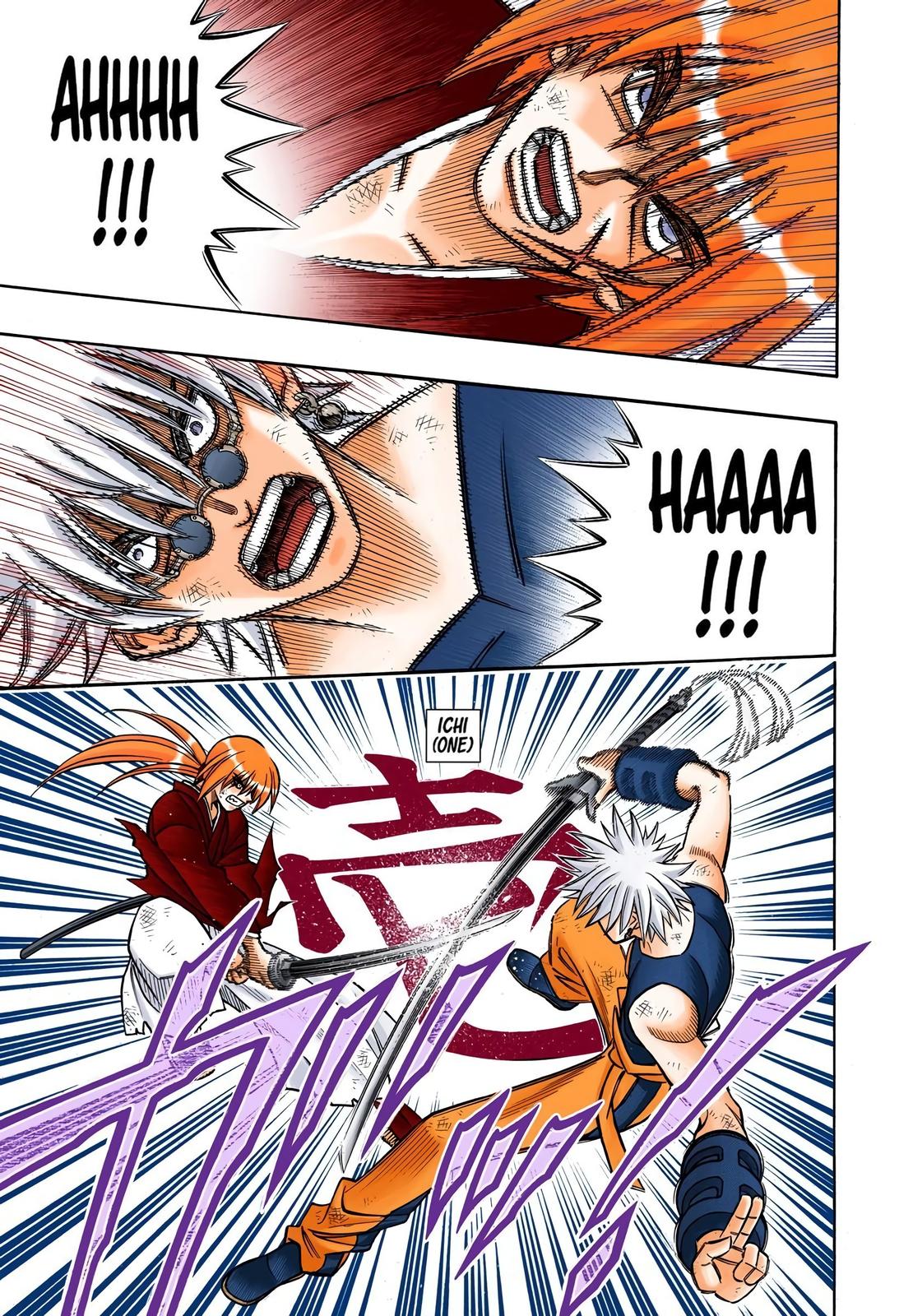 Rurouni Kenshin (Color) Chapter 244