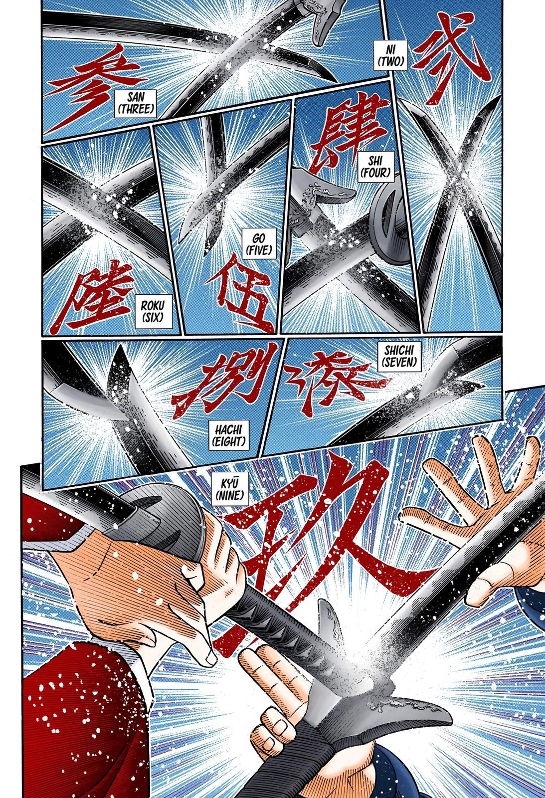 Rurouni Kenshin (Color) Chapter 244