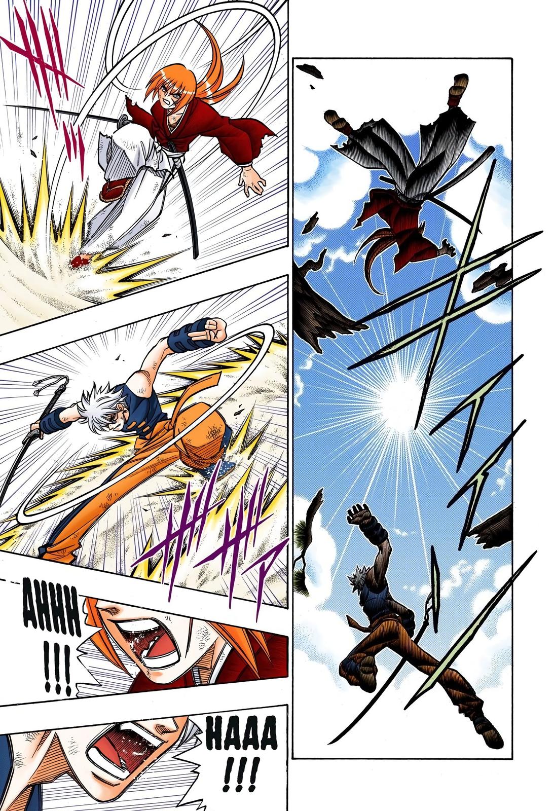 Rurouni Kenshin (Color) Chapter 244