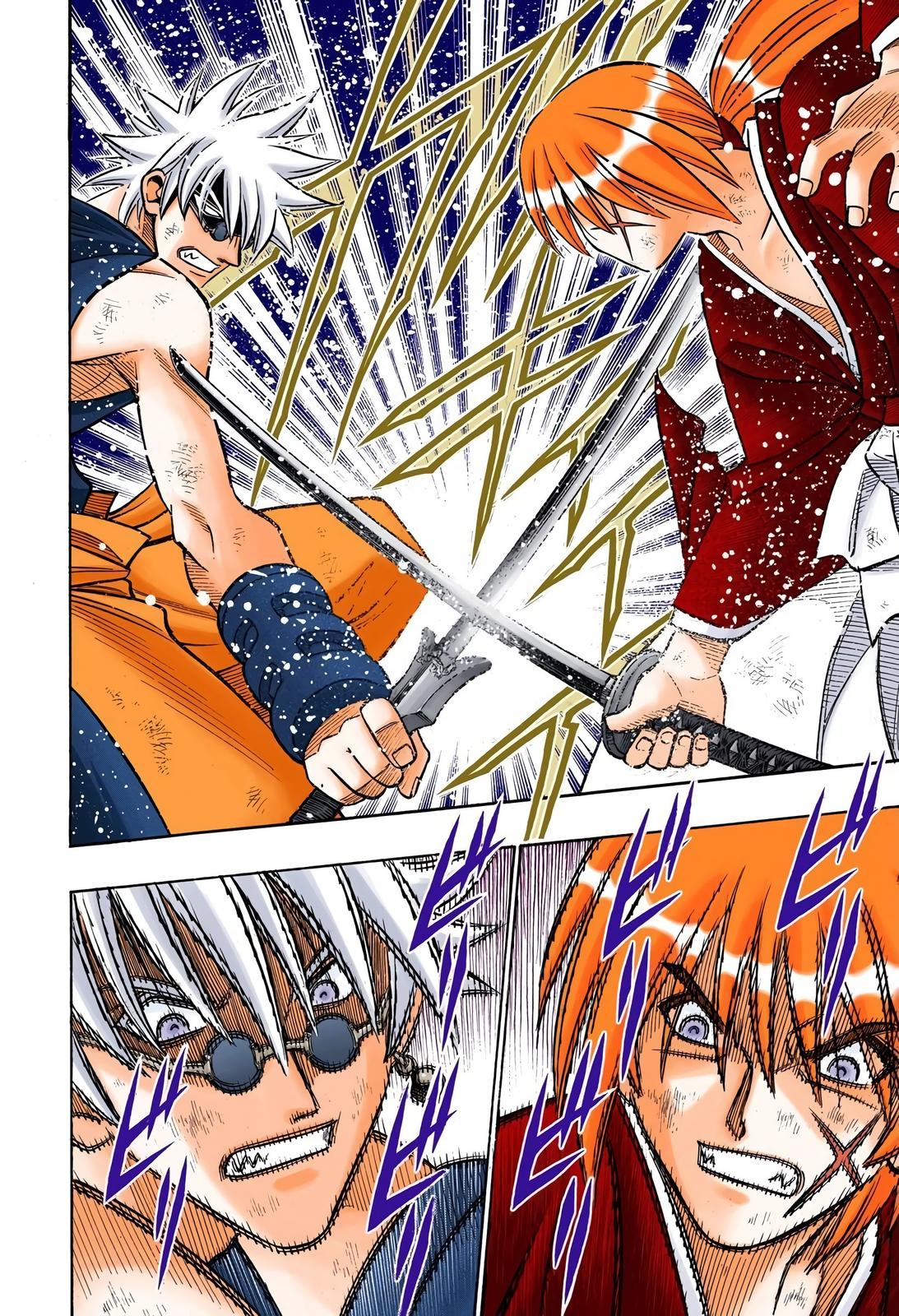 Rurouni Kenshin (Color) Chapter 244