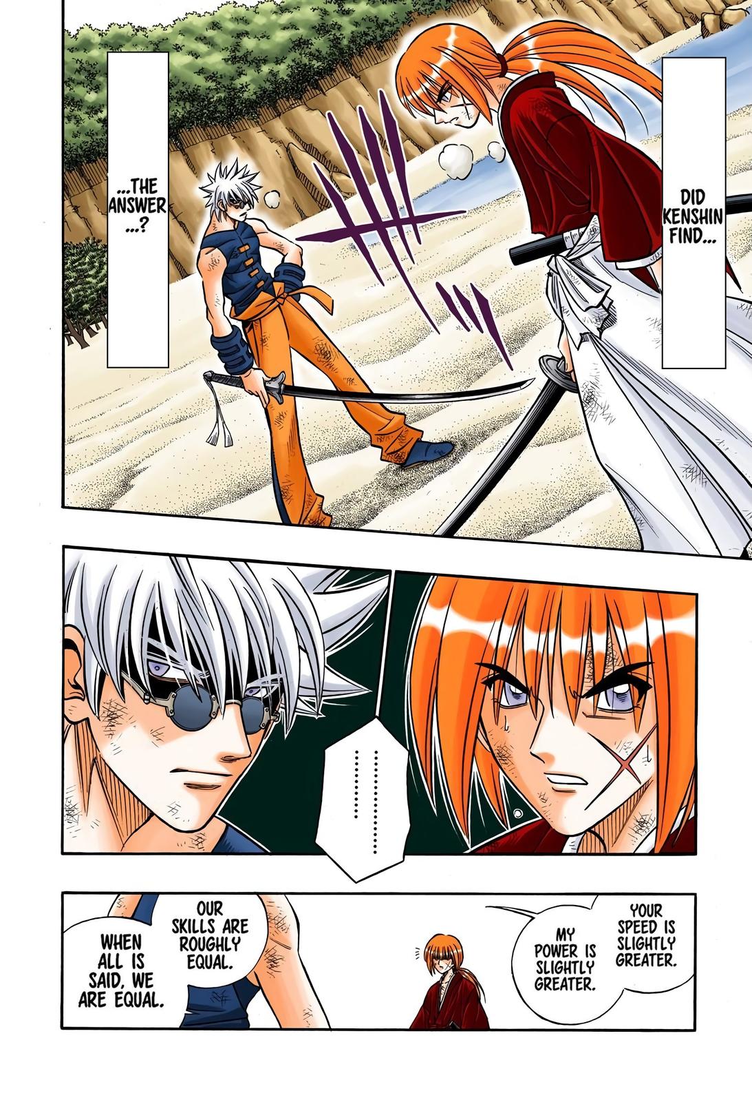 Rurouni Kenshin (Color) Chapter 244