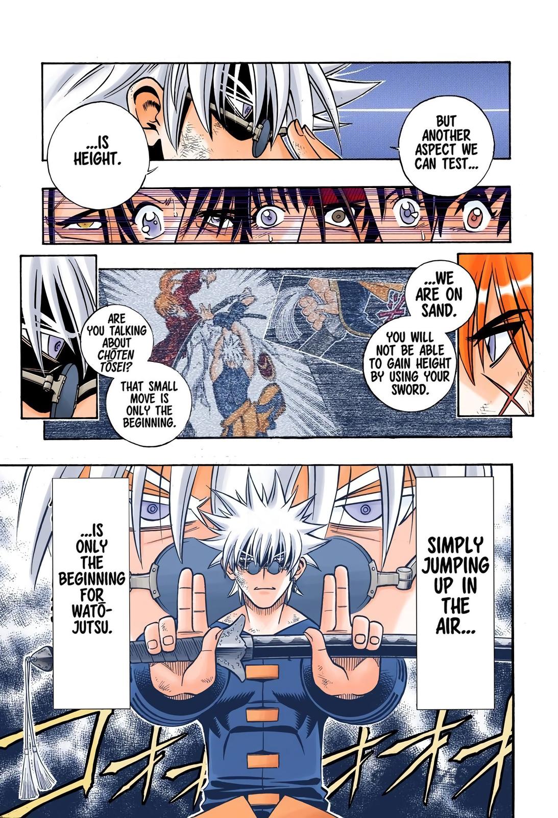 Rurouni Kenshin (Color) Chapter 244