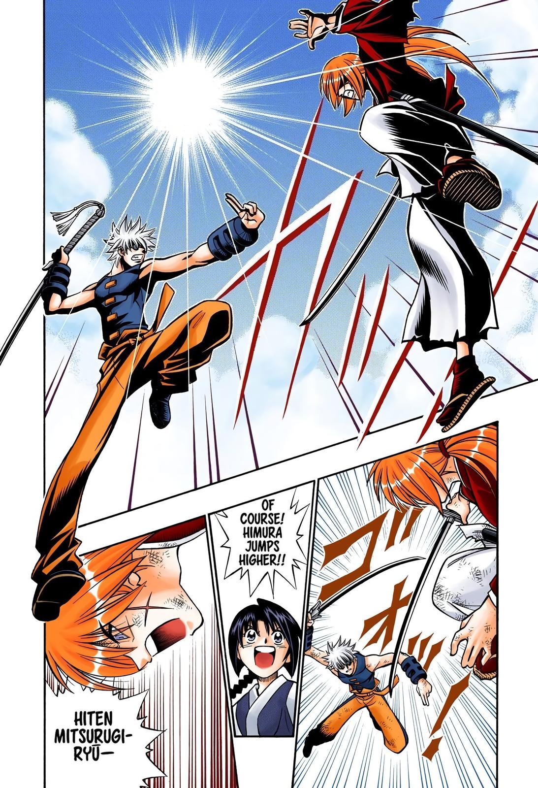 Rurouni Kenshin (Color) Chapter 245