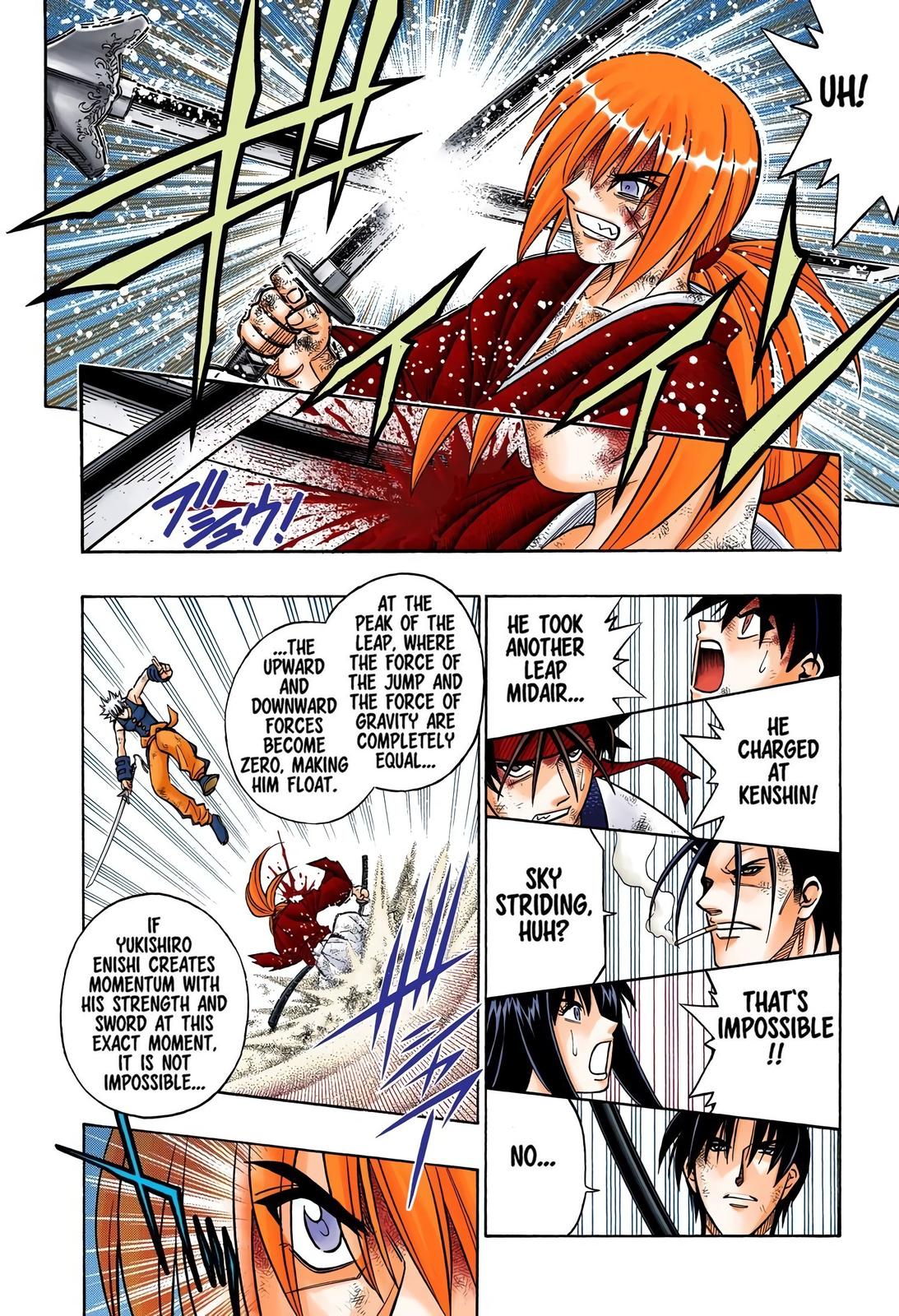 Rurouni Kenshin (Color) Chapter 245