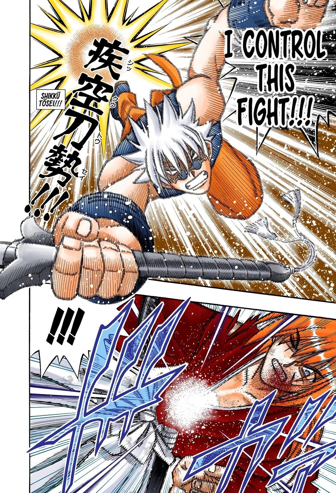 Rurouni Kenshin (Color) Chapter 245