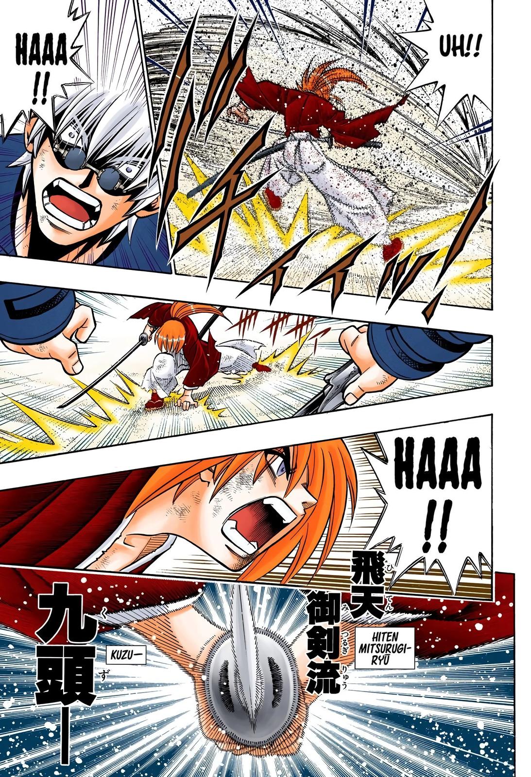 Rurouni Kenshin (Color) Chapter 245