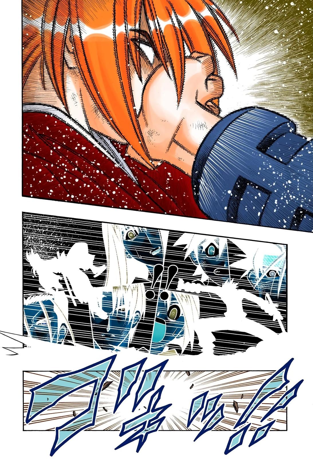 Rurouni Kenshin (Color) Chapter 245