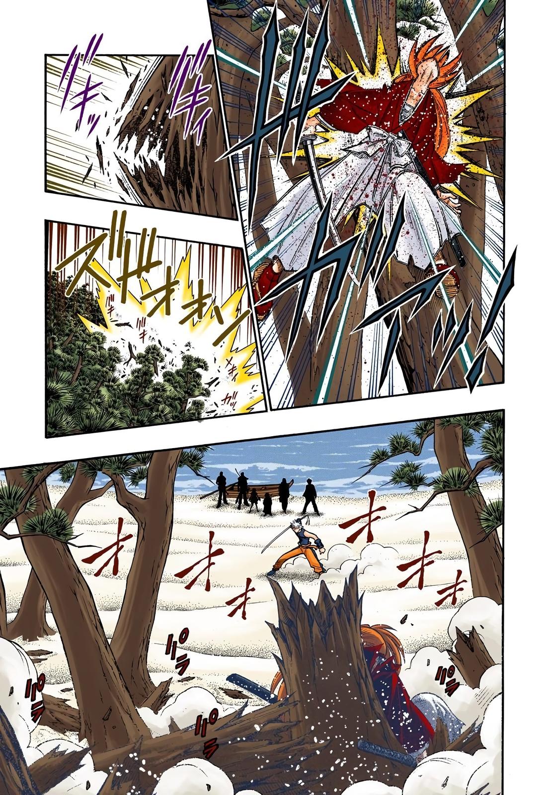 Rurouni Kenshin (Color) Chapter 245