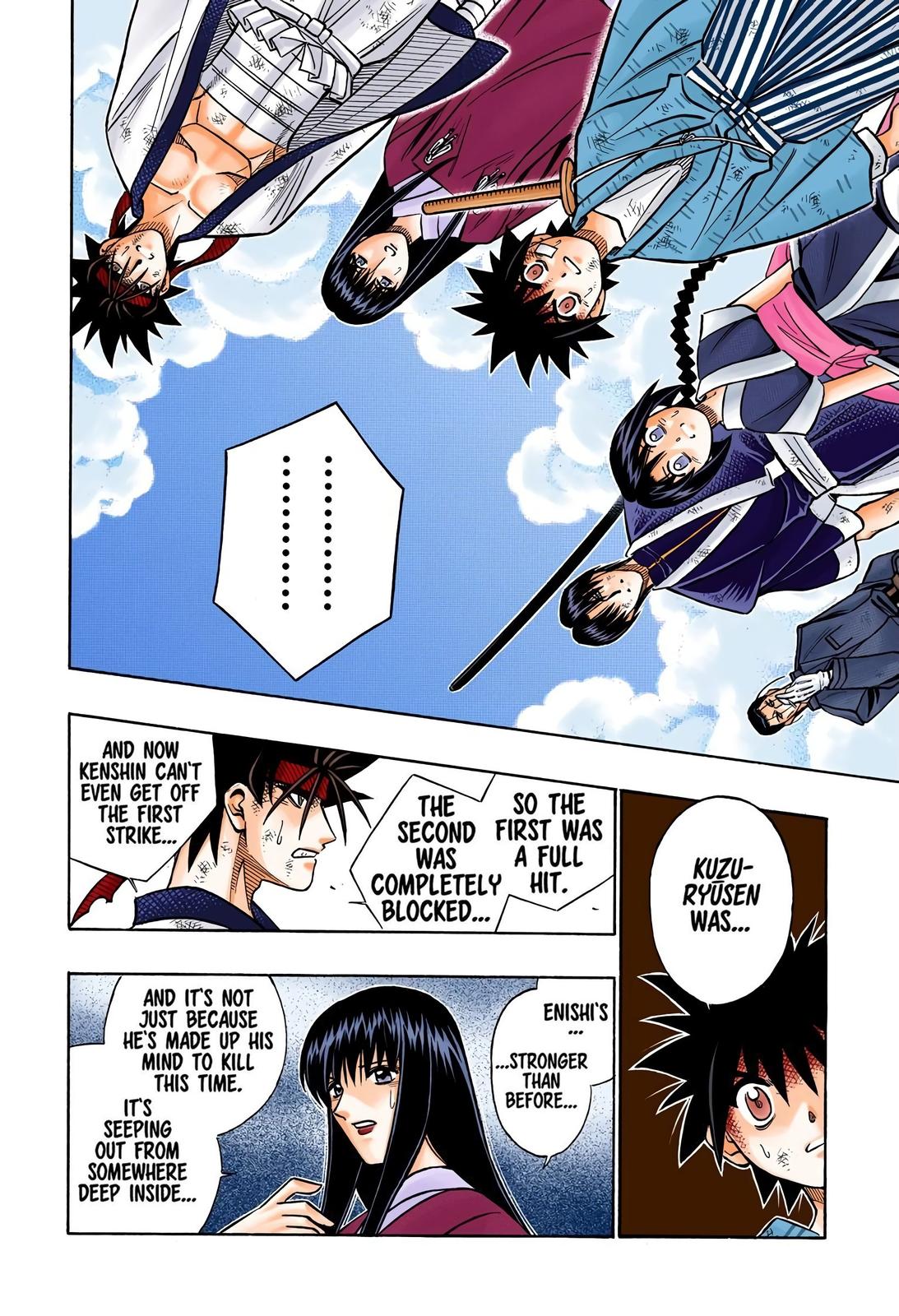 Rurouni Kenshin (Color) Chapter 245
