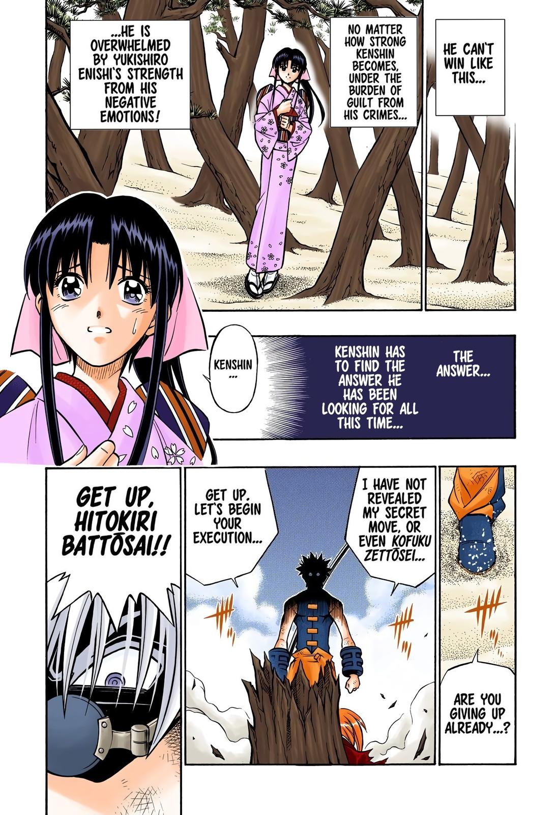 Rurouni Kenshin (Color) Chapter 245