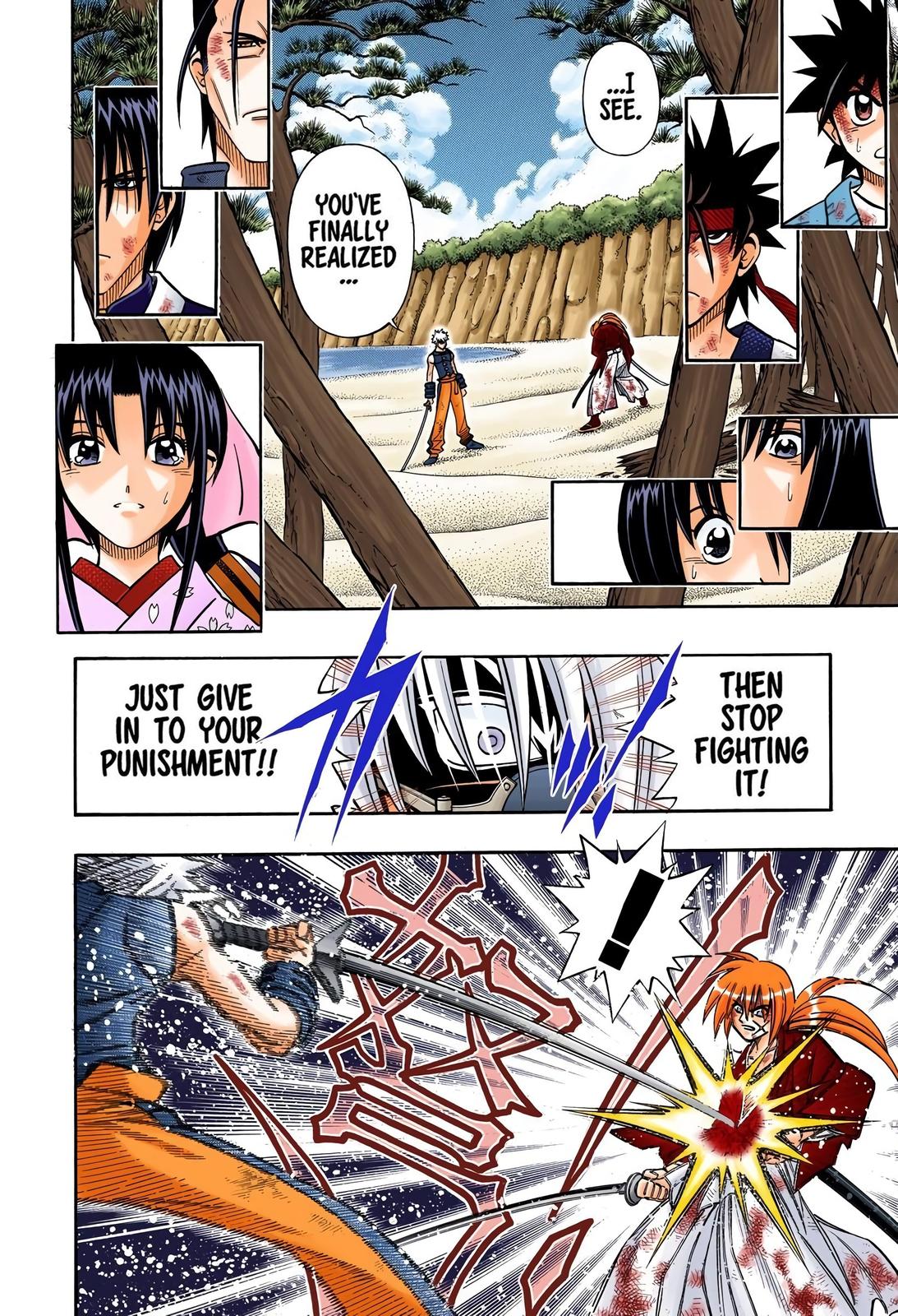 Rurouni Kenshin (Color) Chapter 246