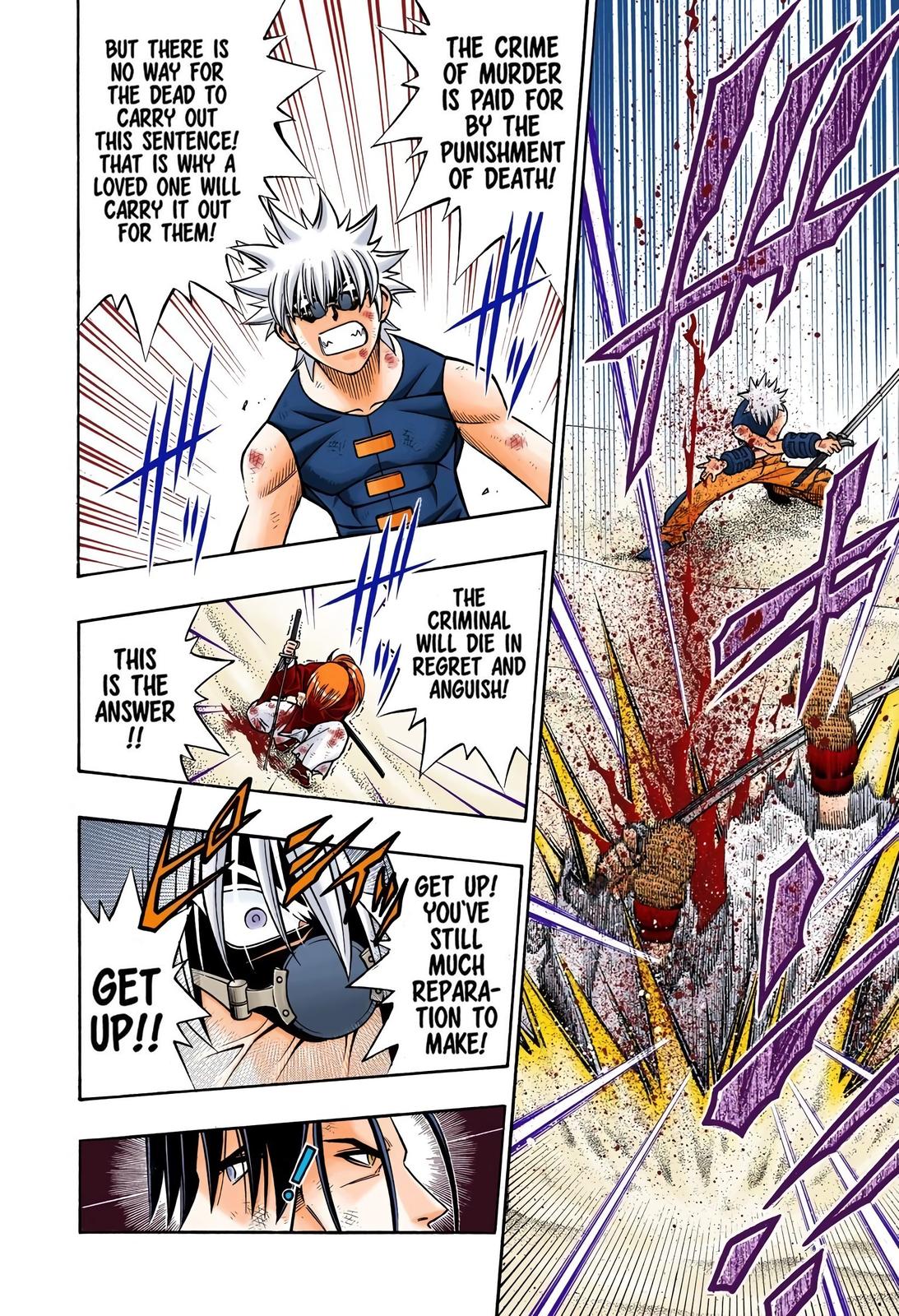 Rurouni Kenshin (Color) Chapter 246