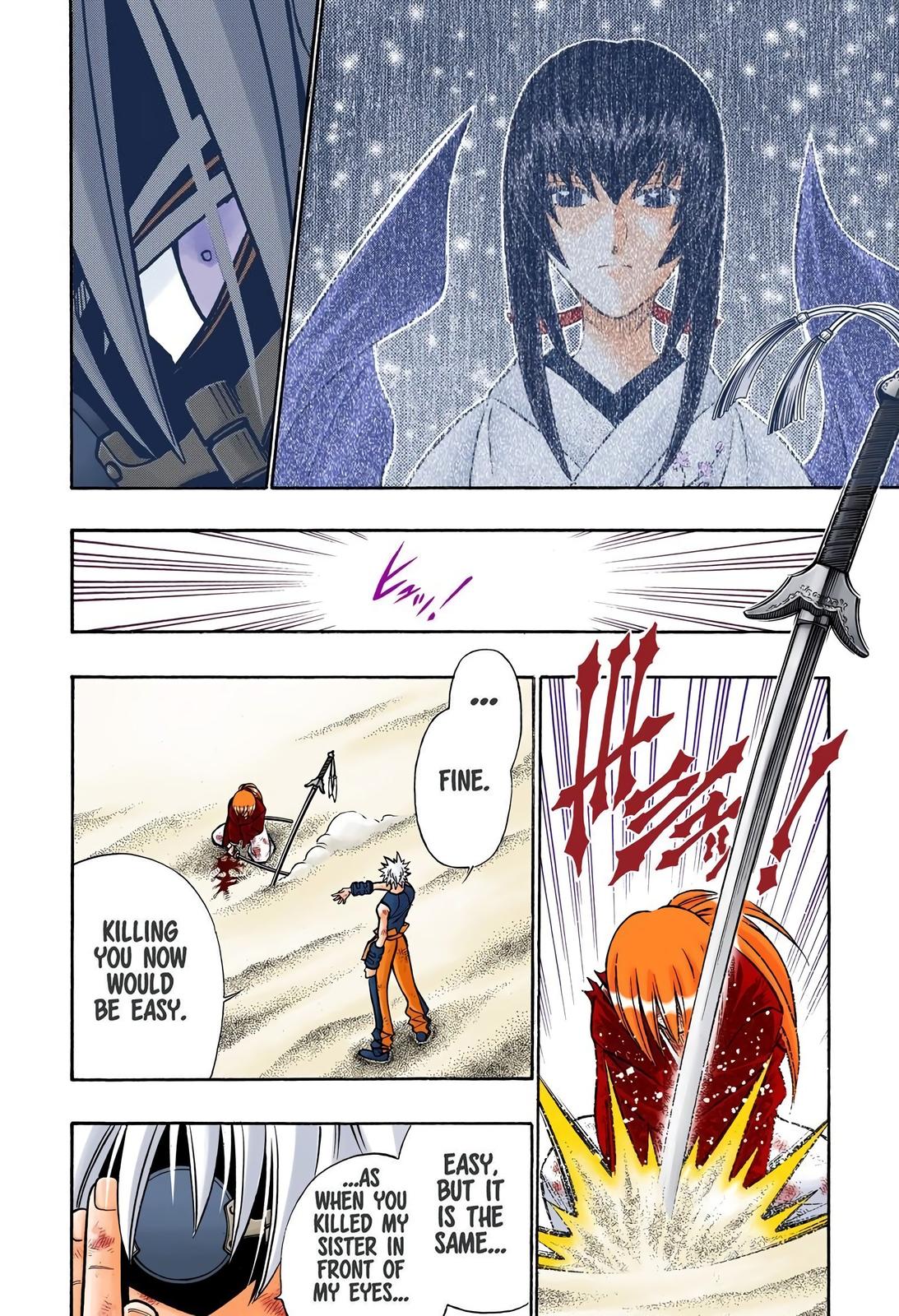 Rurouni Kenshin (Color) Chapter 246