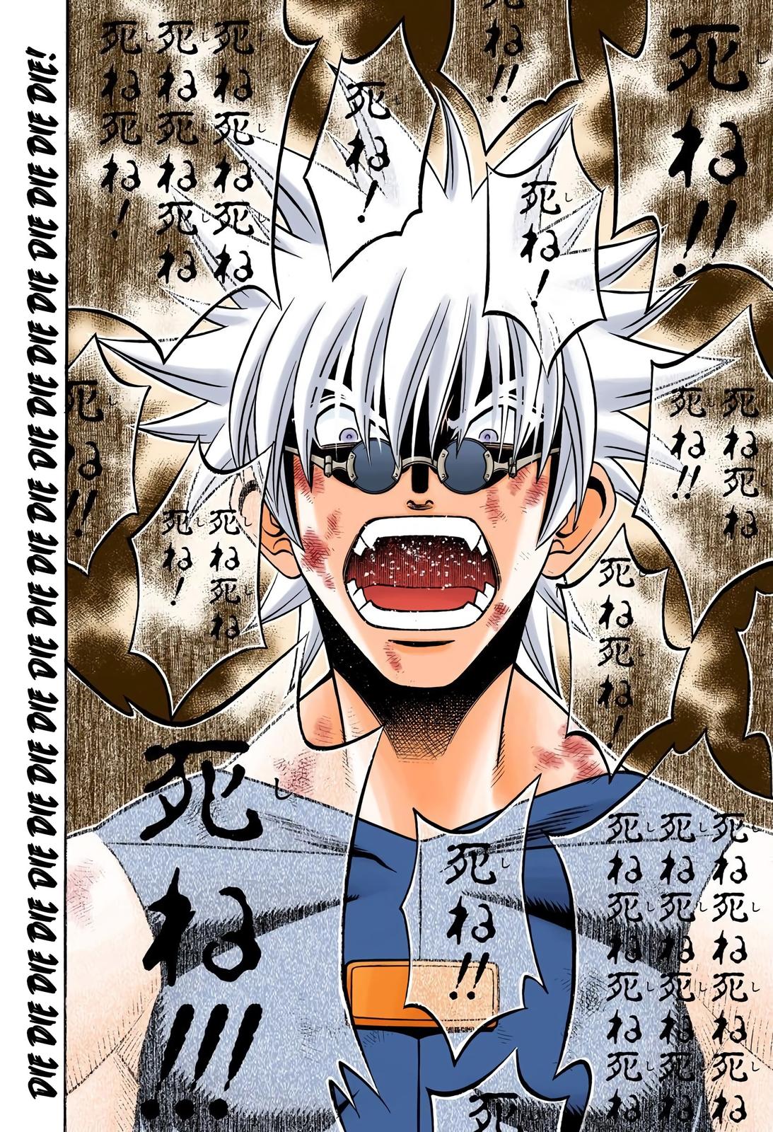 Rurouni Kenshin (Color) Chapter 246