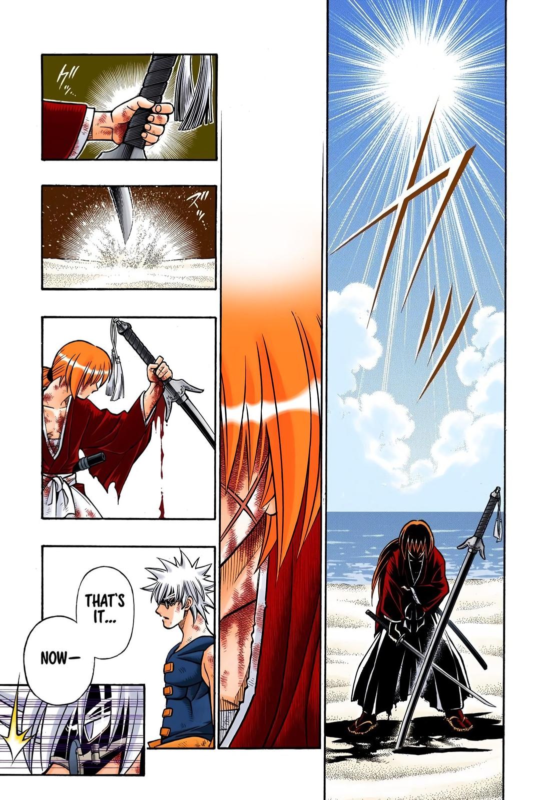 Rurouni Kenshin (Color) Chapter 246