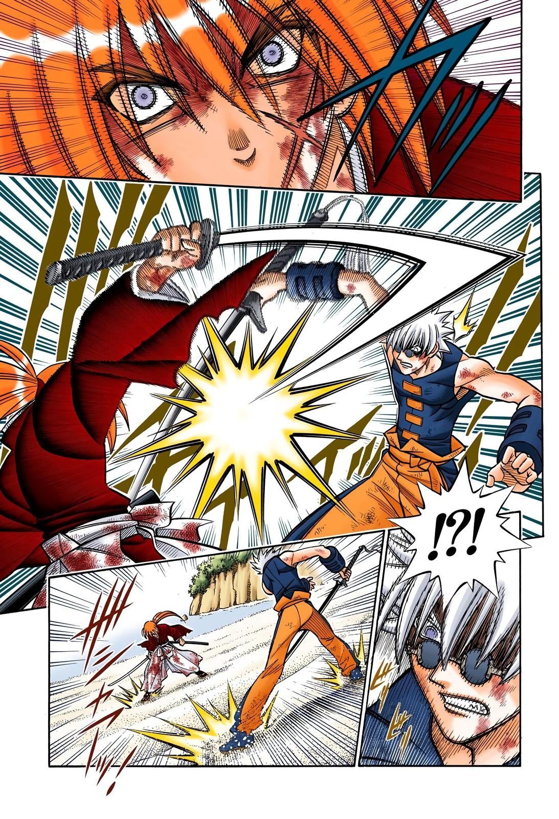 Rurouni Kenshin (Color) Chapter 246