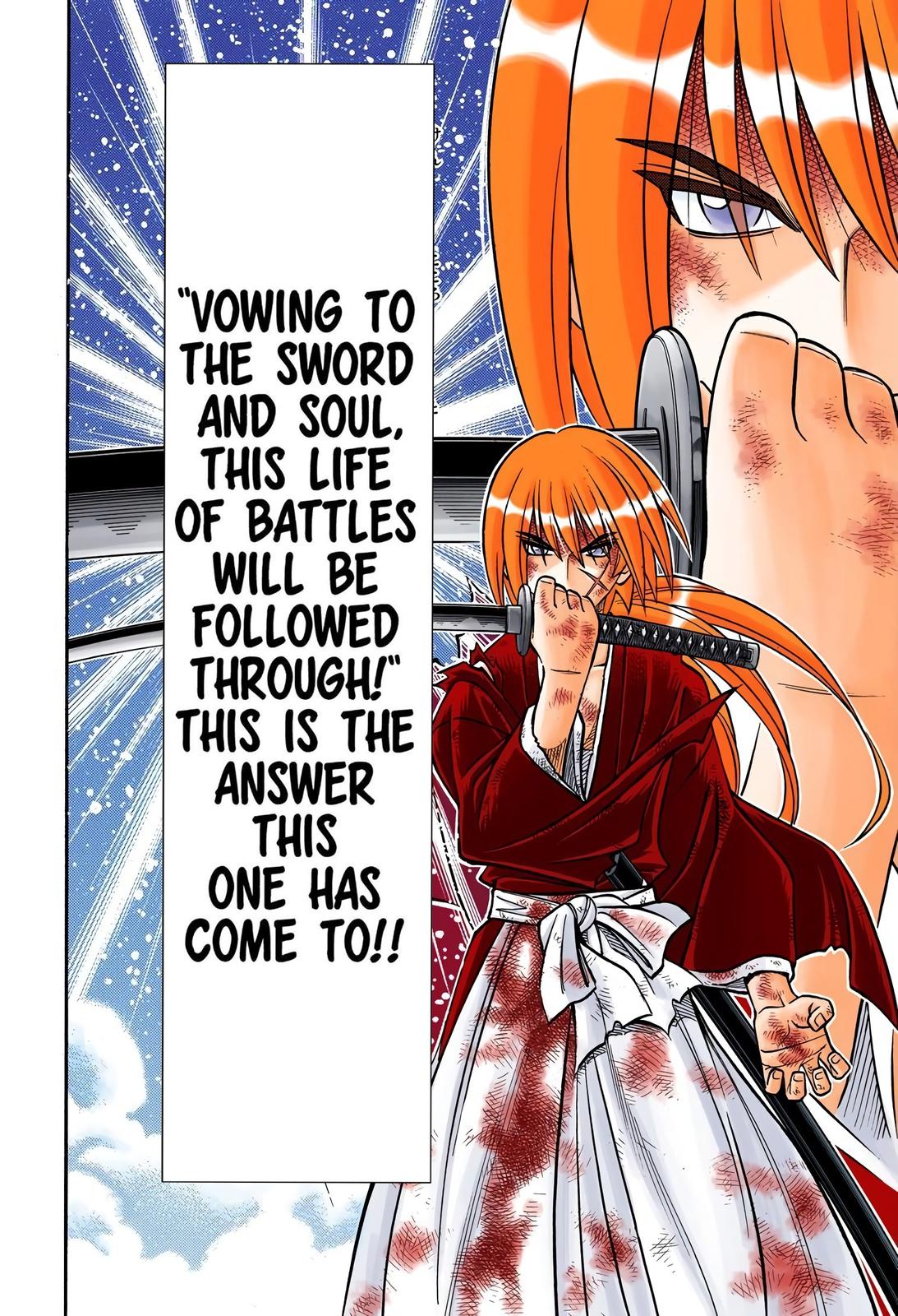 Rurouni Kenshin (Color) Chapter 246